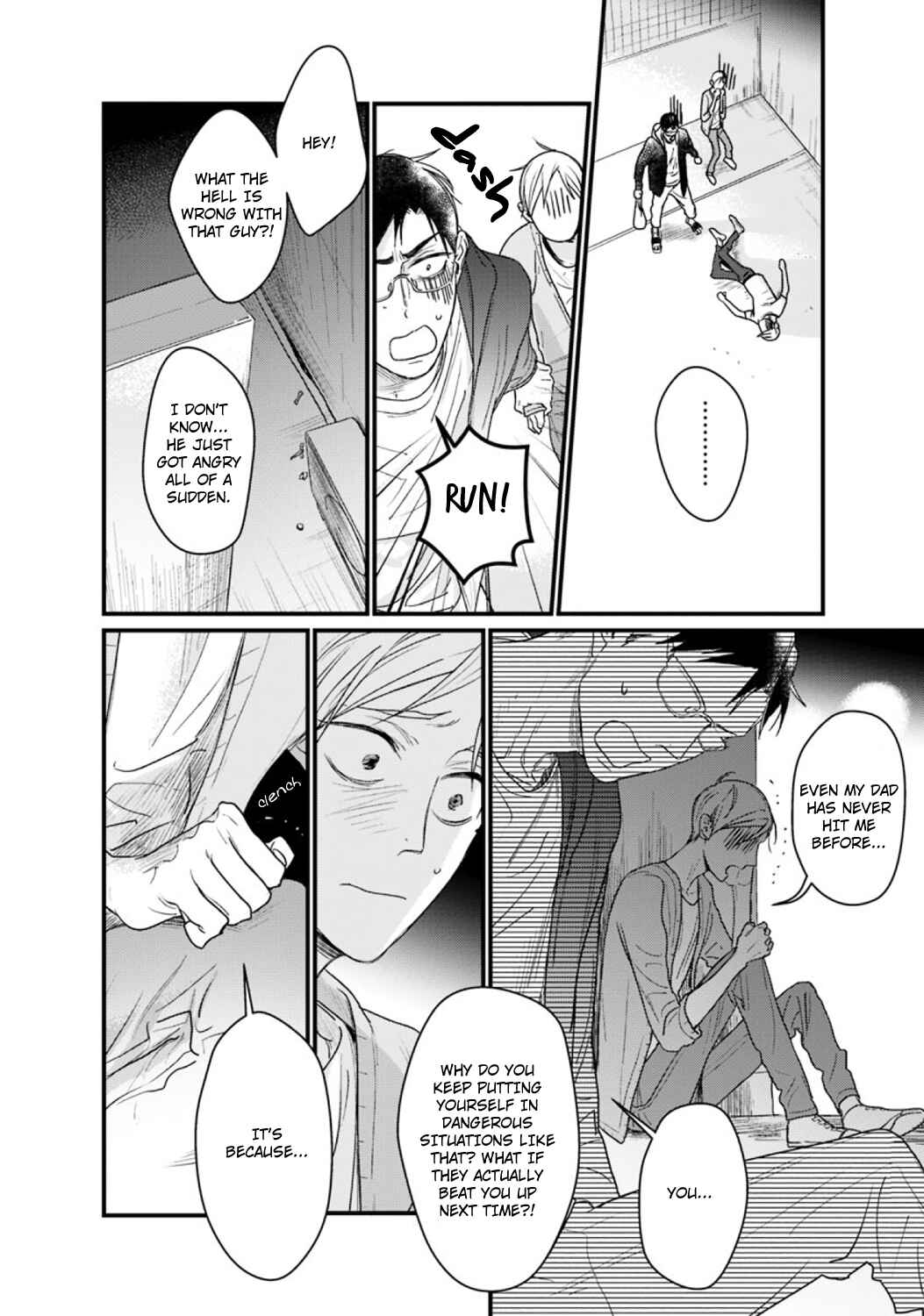 Page 12 Chapter Unknown_7716 Satou Masashi no Heya