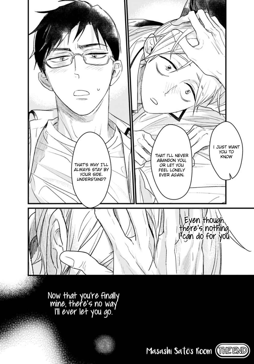 Page 24 Chapter Unknown_7716 Satou Masashi no Heya