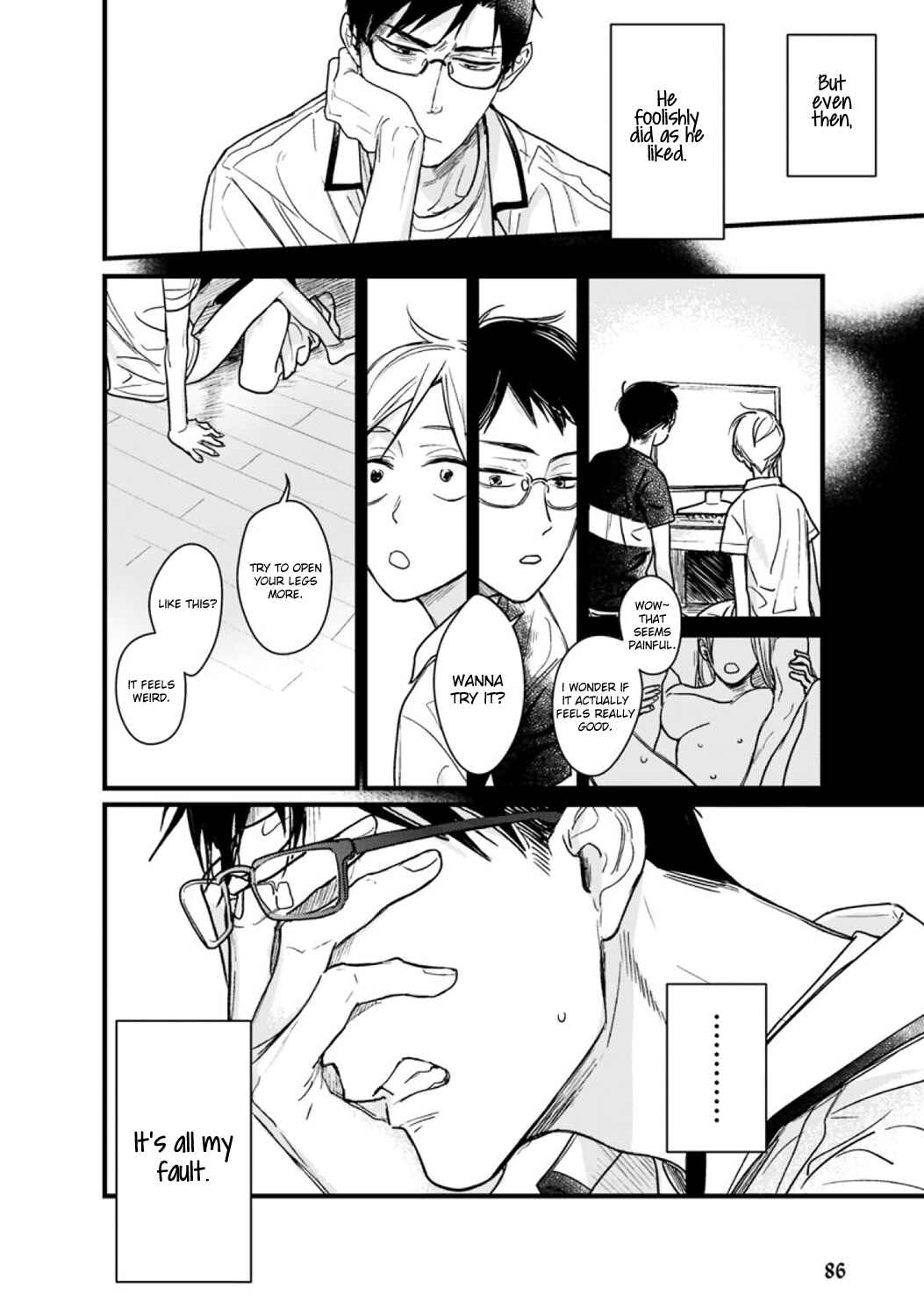 Page 6 Chapter Unknown_7716 Satou Masashi no Heya