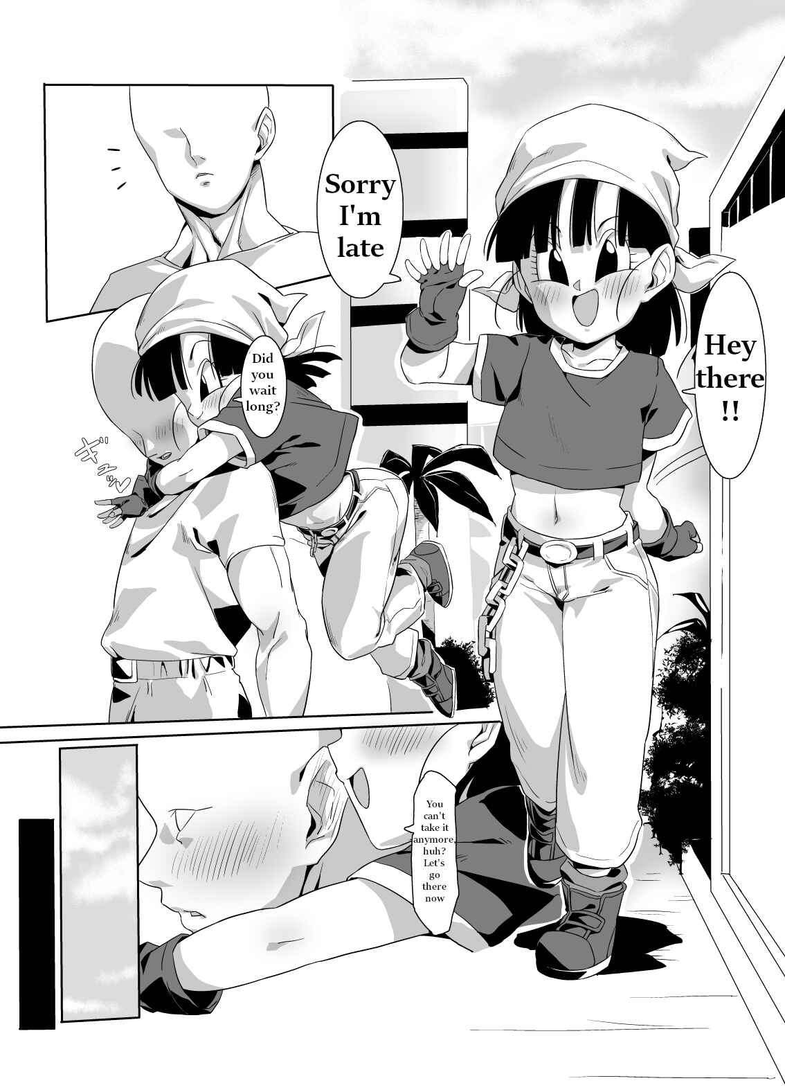 Page 2 Chapter Unknown_afdd Dragon Ball GT - Watashi ga Panpan Shite Ageru (Doujinshi)
