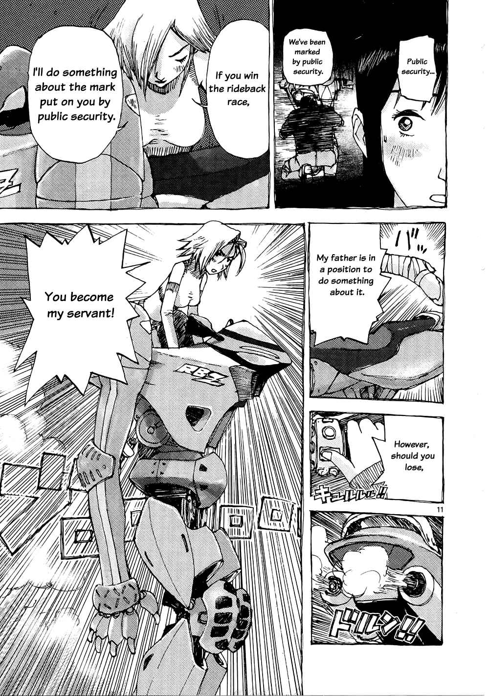Page 11 Chapter 2 RideBack