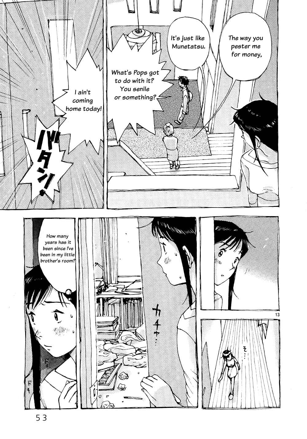 Page 13 Chapter 2 RideBack