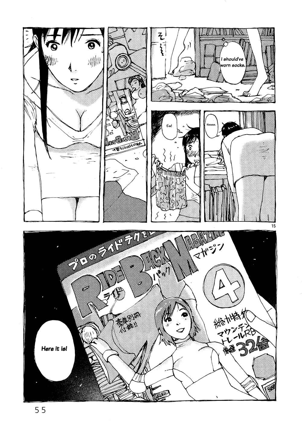 Page 15 Chapter 2 RideBack