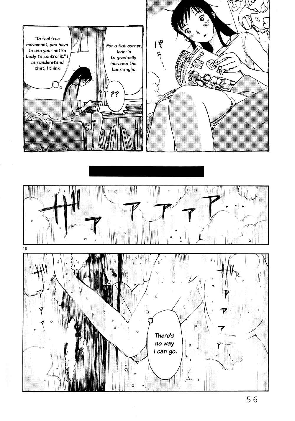 Page 16 Chapter 2 RideBack