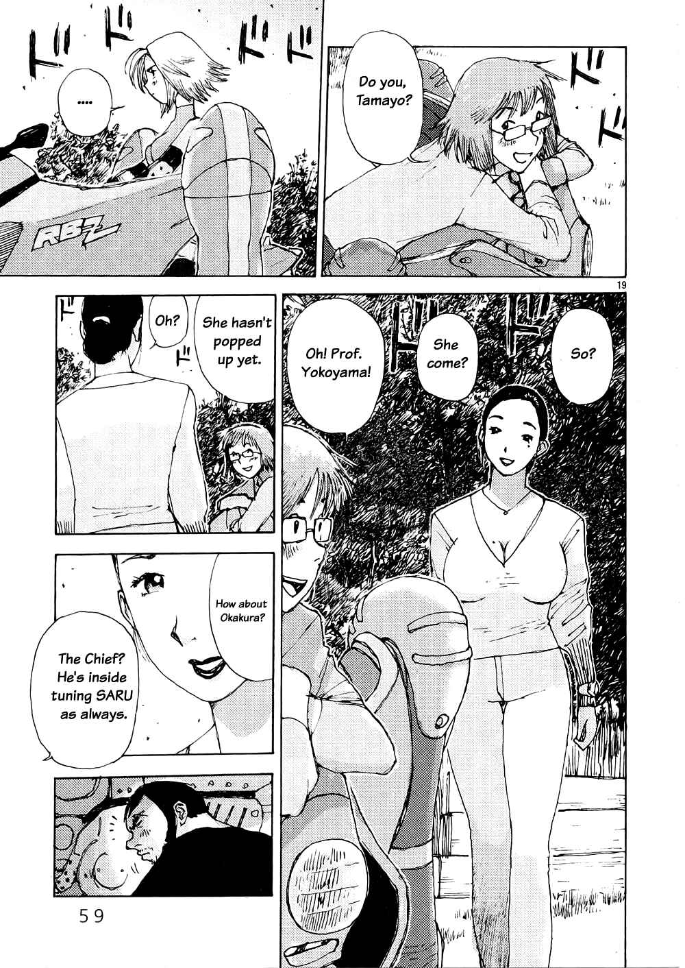 Page 19 Chapter 2 RideBack