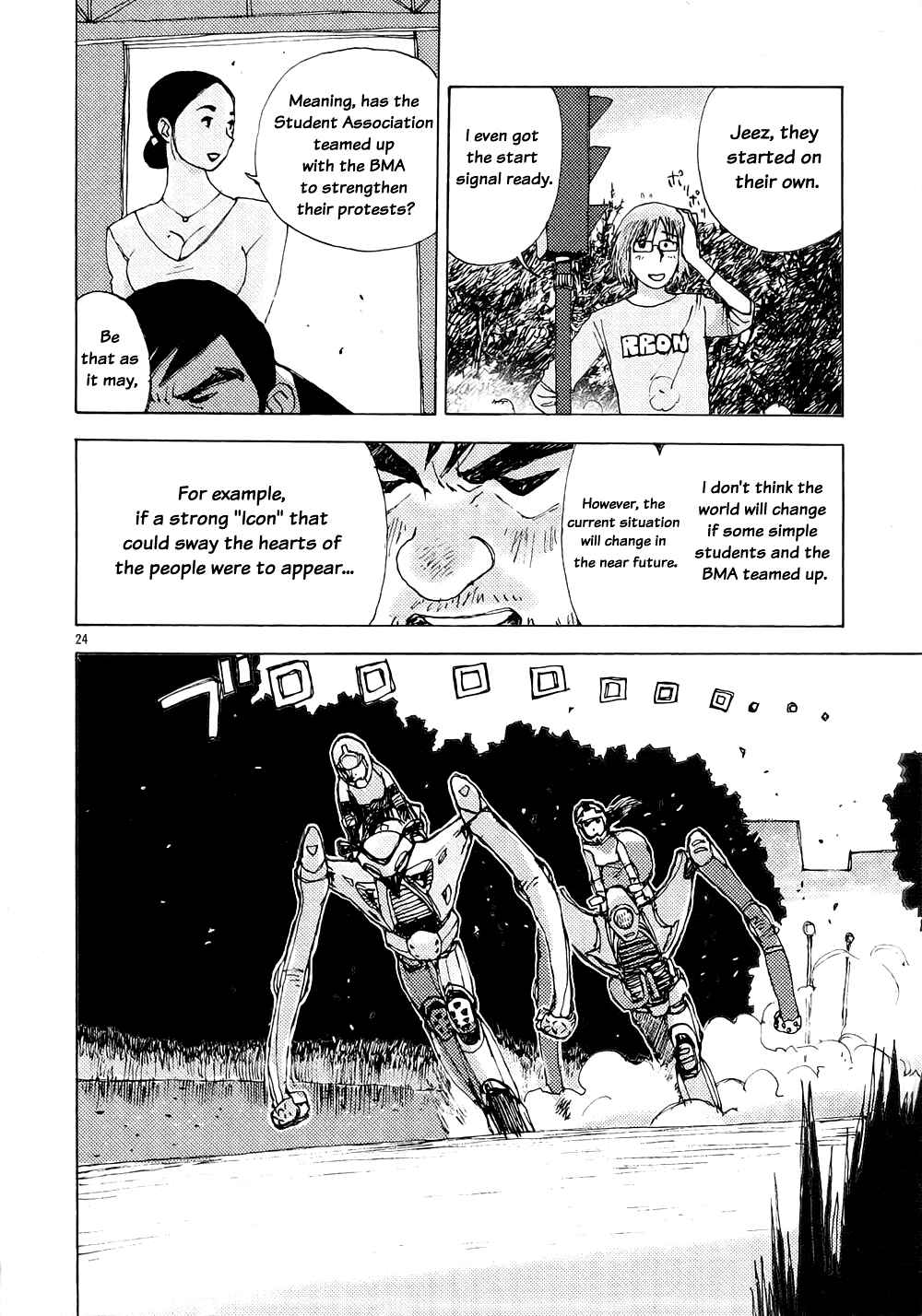 Page 24 Chapter 2 RideBack