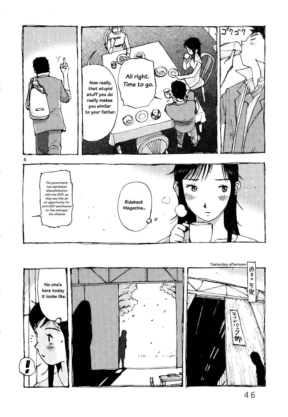 Page 6 Chapter 2 RideBack