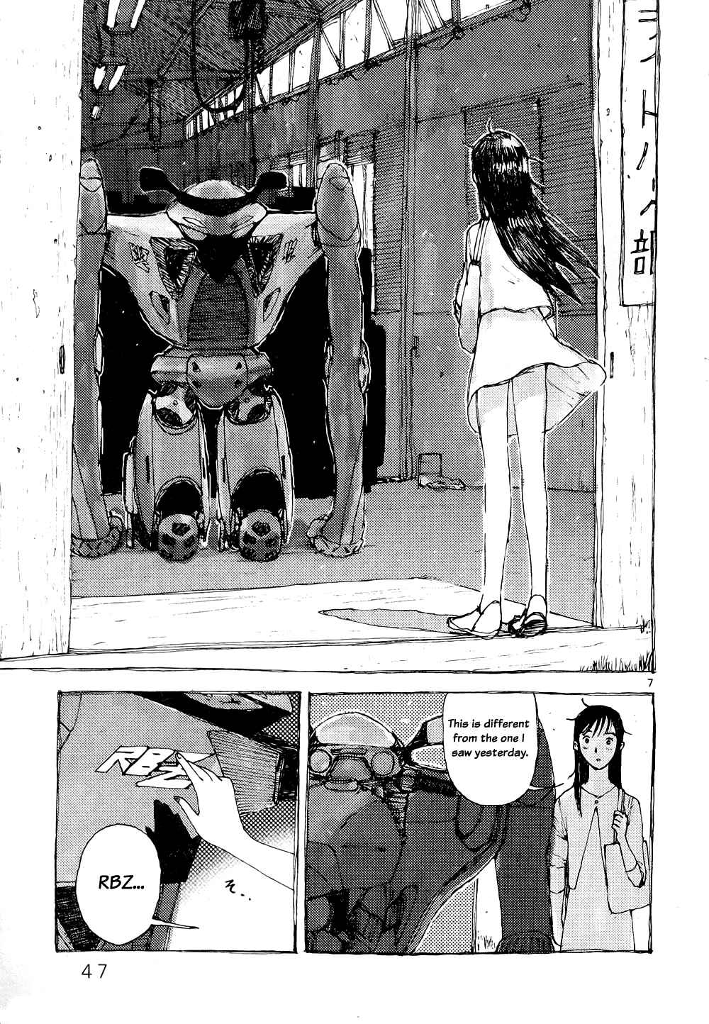 Page 7 Chapter 2 RideBack