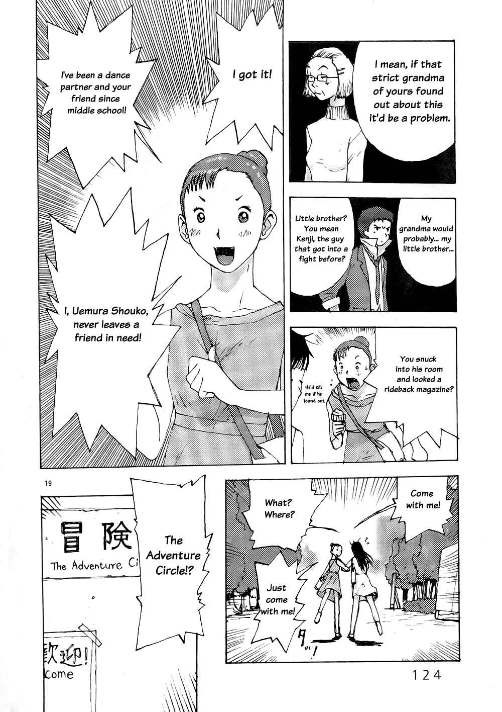 Page 18 Chapter 4 RideBack
