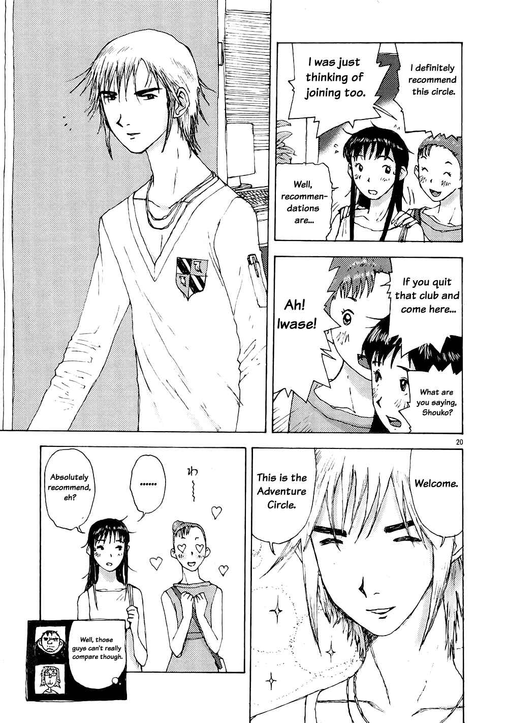 Page 19 Chapter 4 RideBack