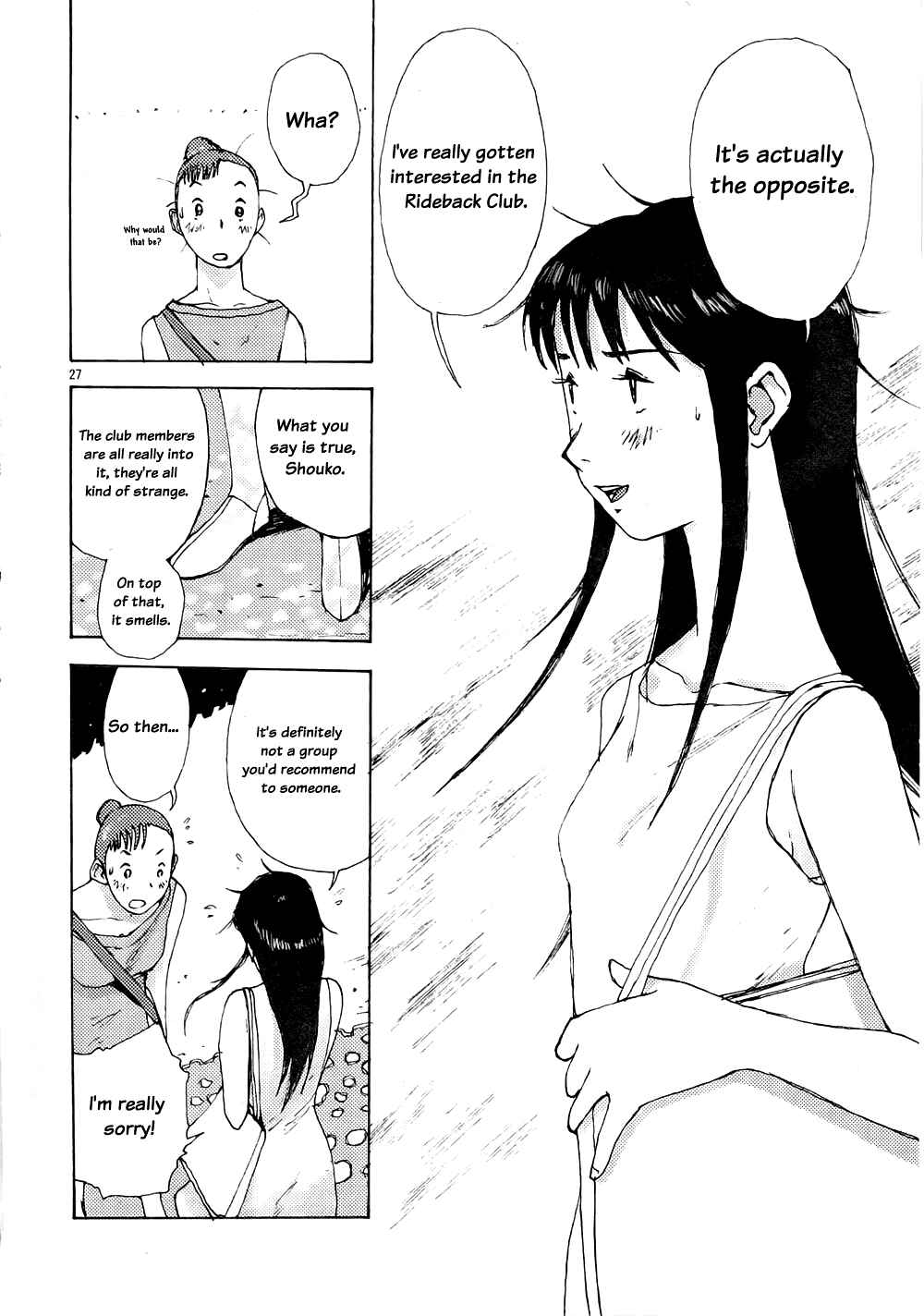 Page 26 Chapter 4 RideBack