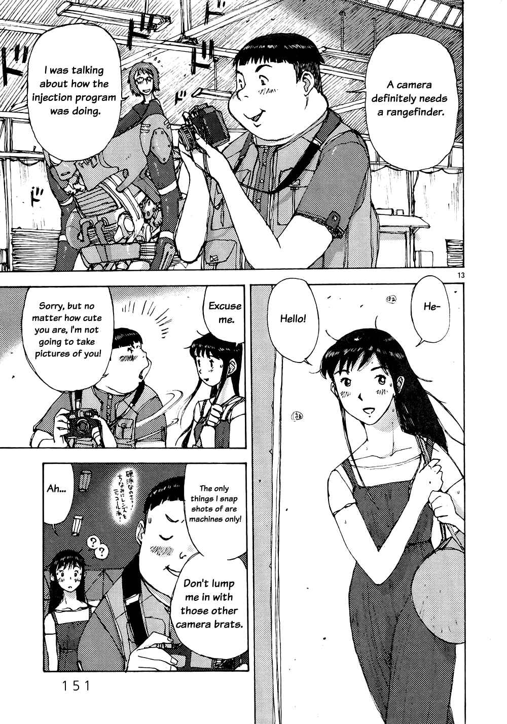 Page 13 Chapter 5 RideBack