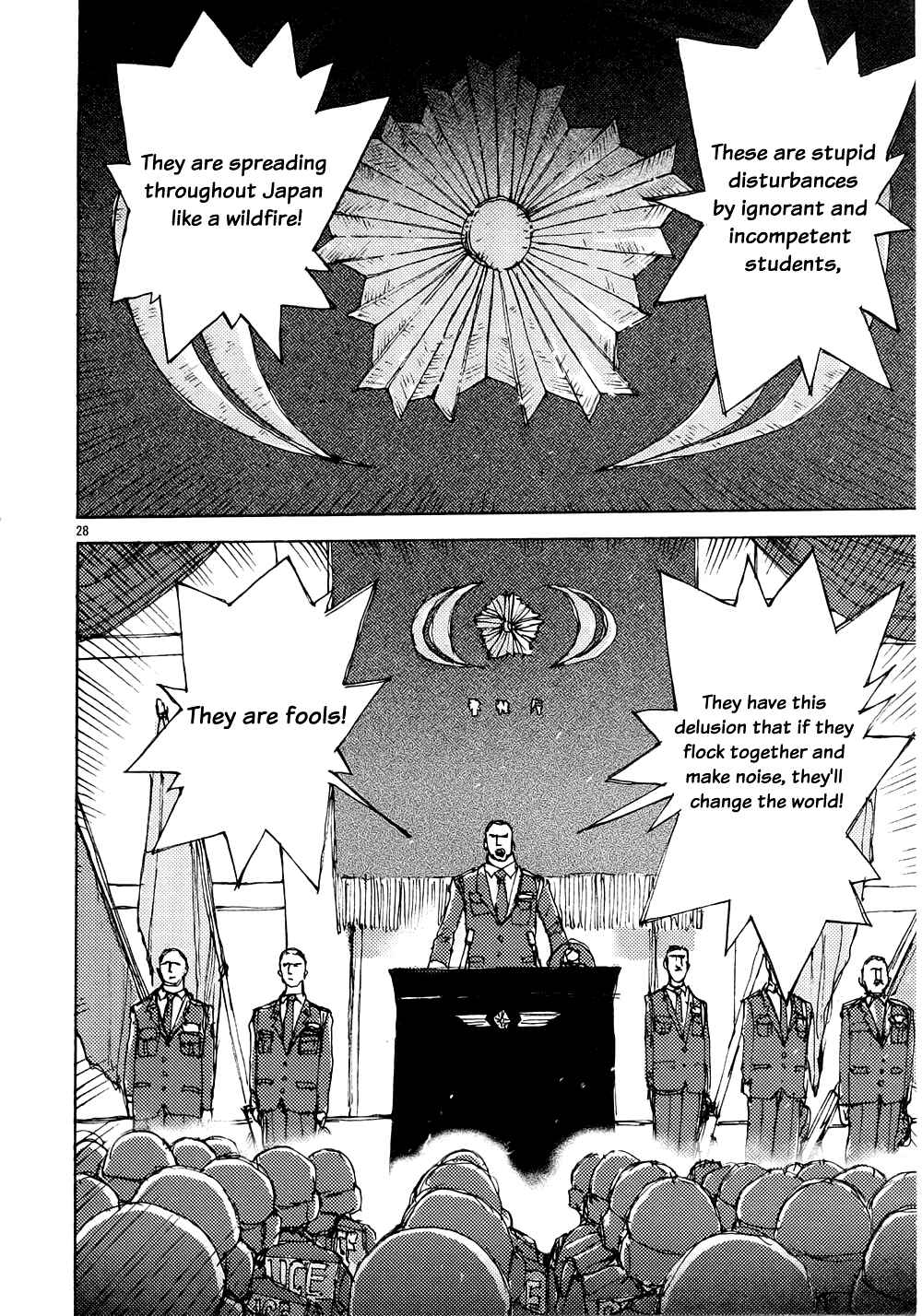 Page 28 Chapter 5 RideBack
