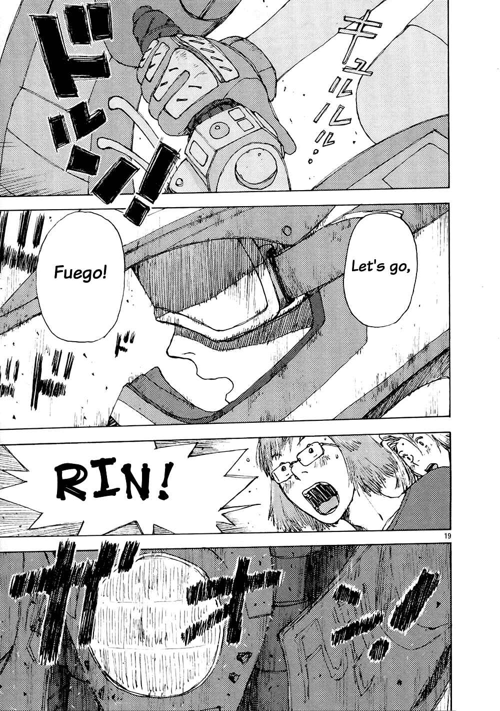 Page 19 Chapter 6 RideBack