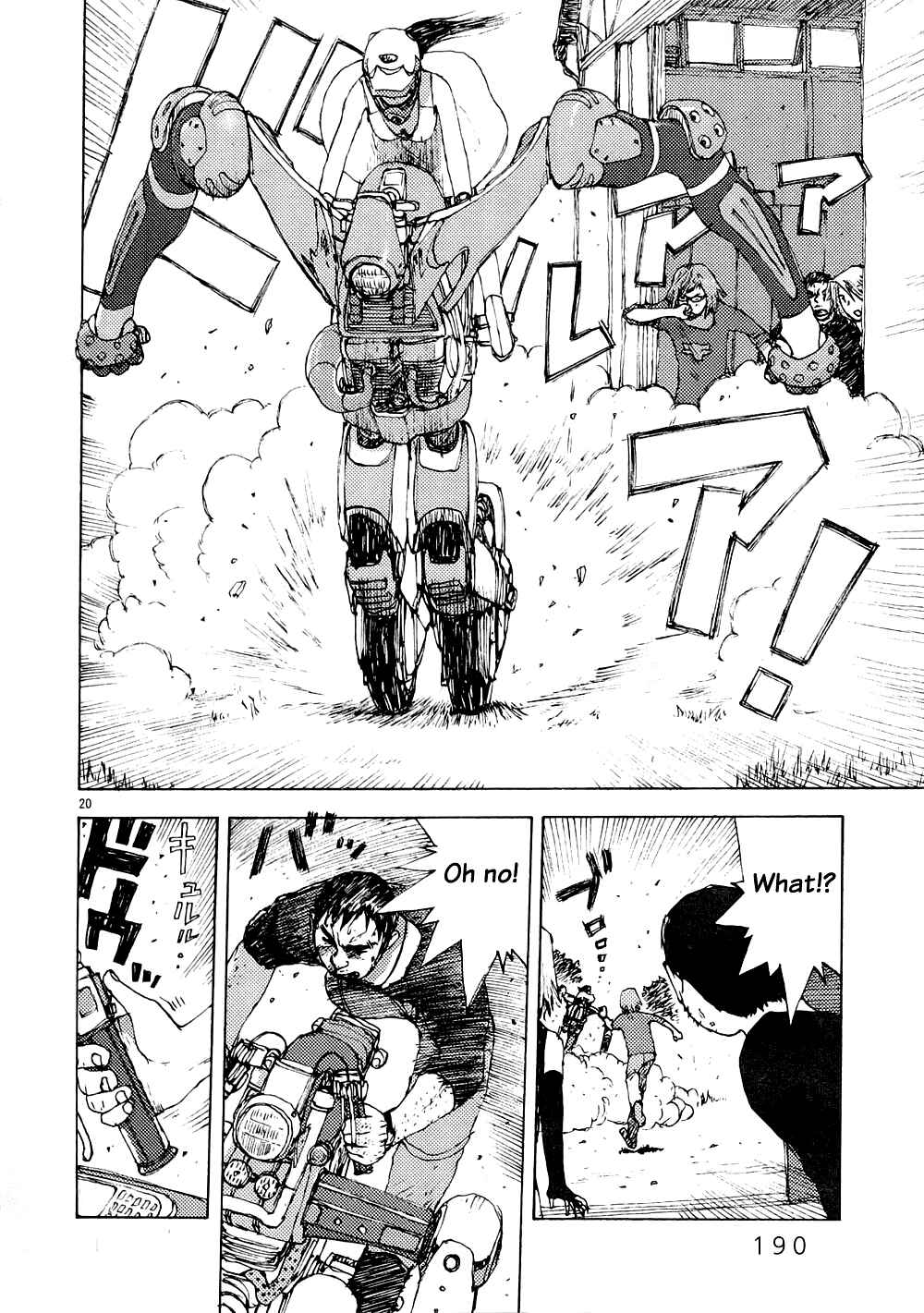 Page 20 Chapter 6 RideBack