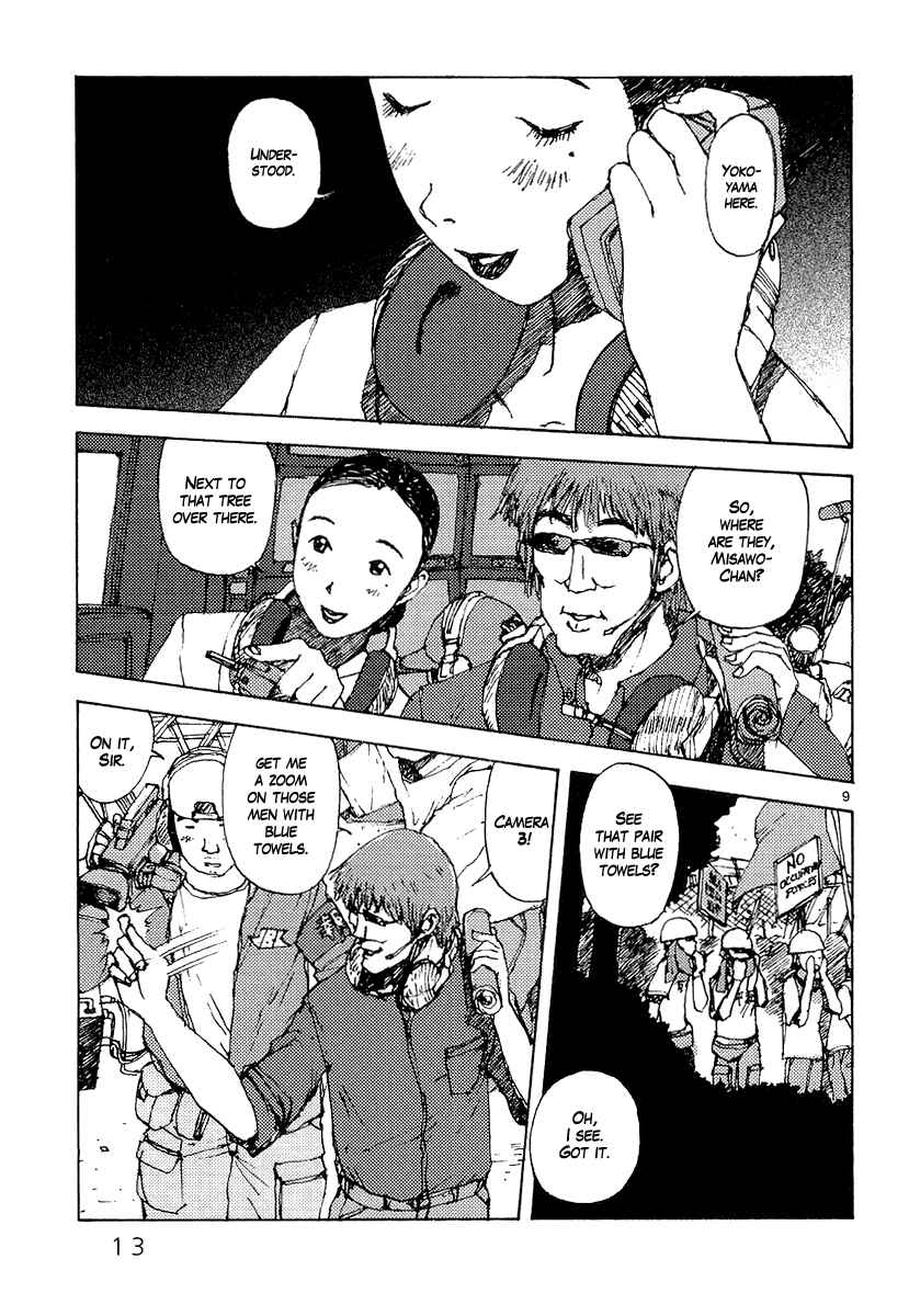 Page 14 Chapter 7 RideBack