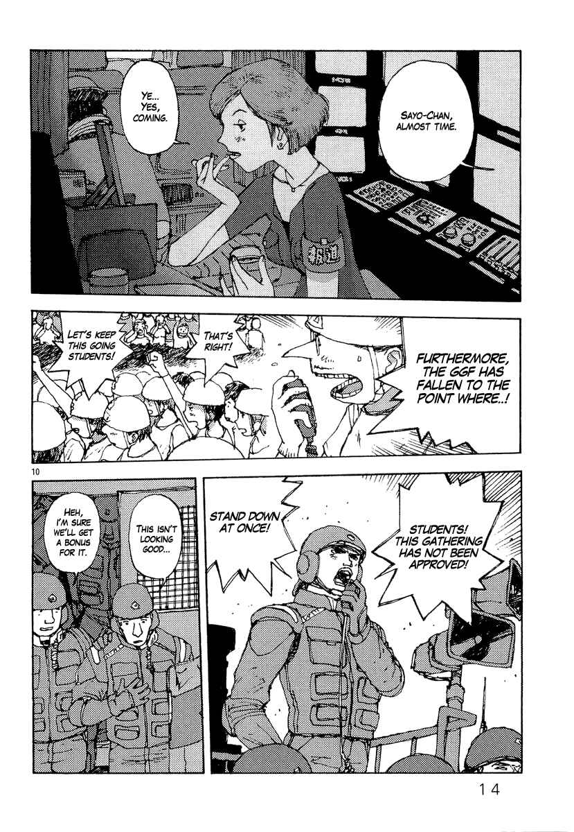 Page 15 Chapter 7 RideBack