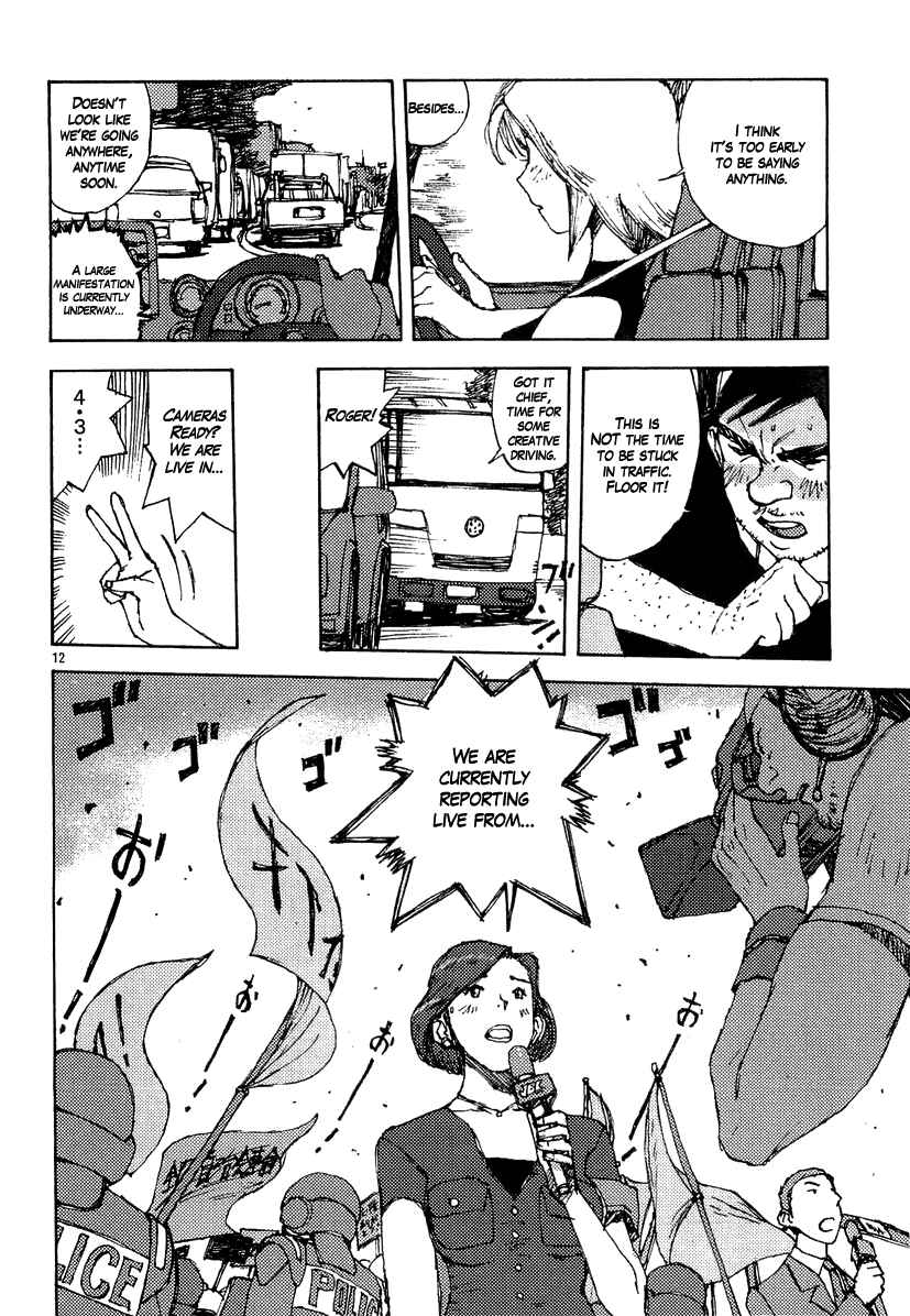 Page 17 Chapter 7 RideBack