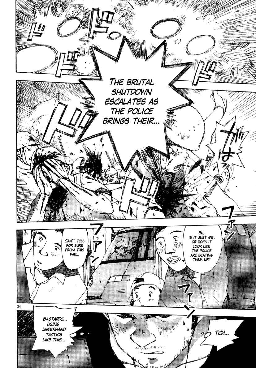 Page 29 Chapter 7 RideBack
