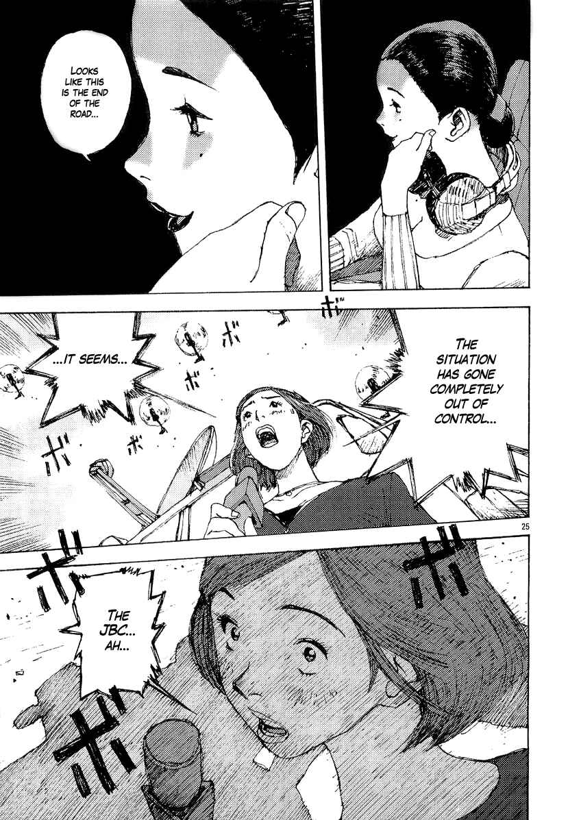 Page 30 Chapter 7 RideBack
