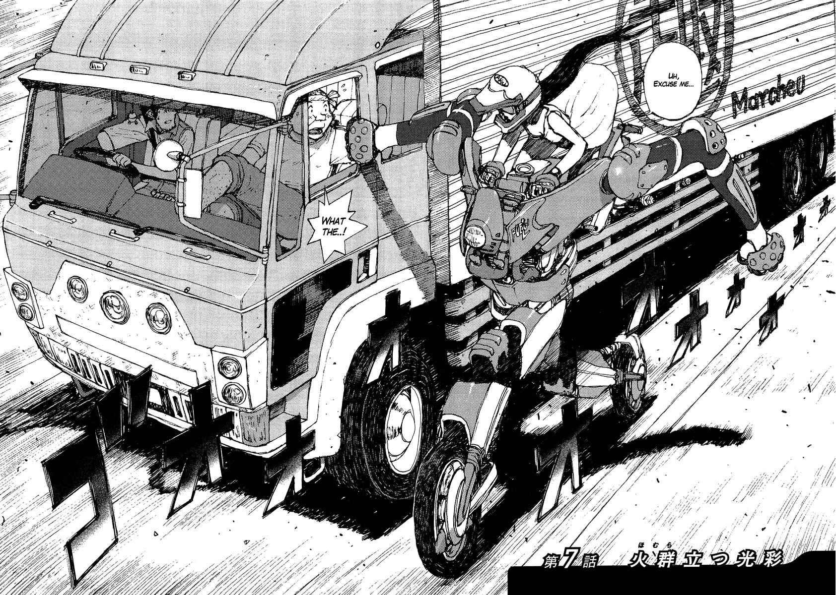 Page 8 Chapter 7 RideBack