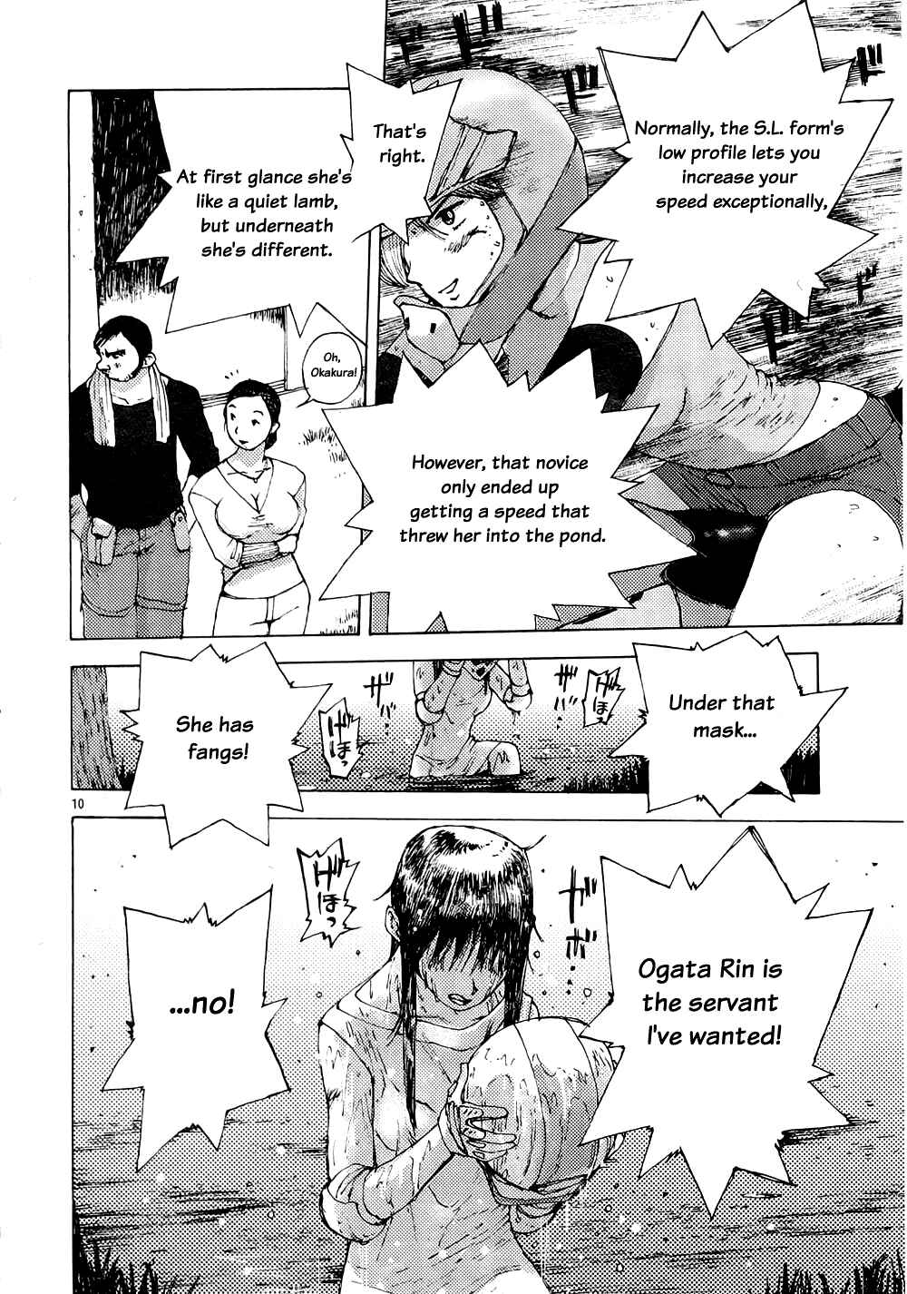 Page 10 Chapter 3 RideBack