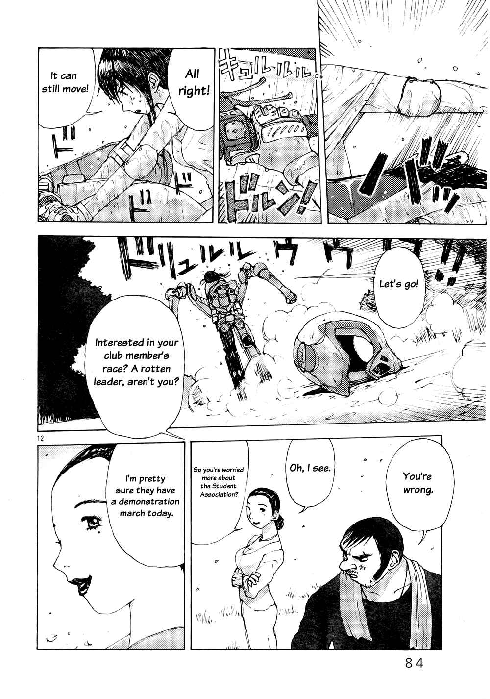 Page 12 Chapter 3 RideBack