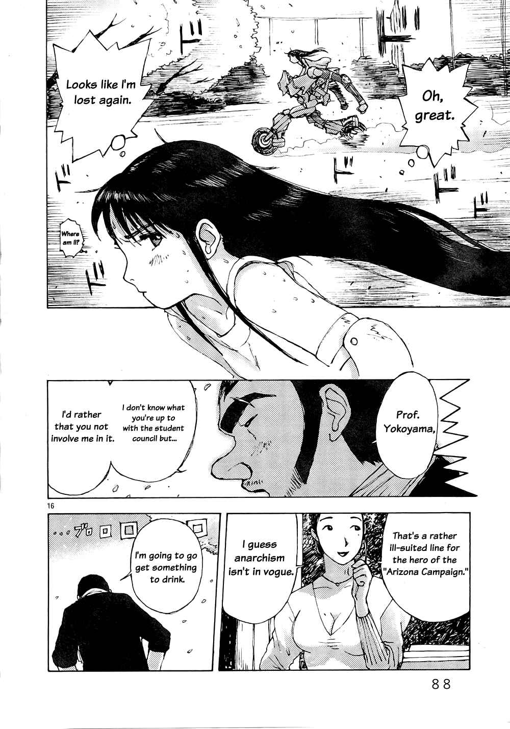 Page 16 Chapter 3 RideBack