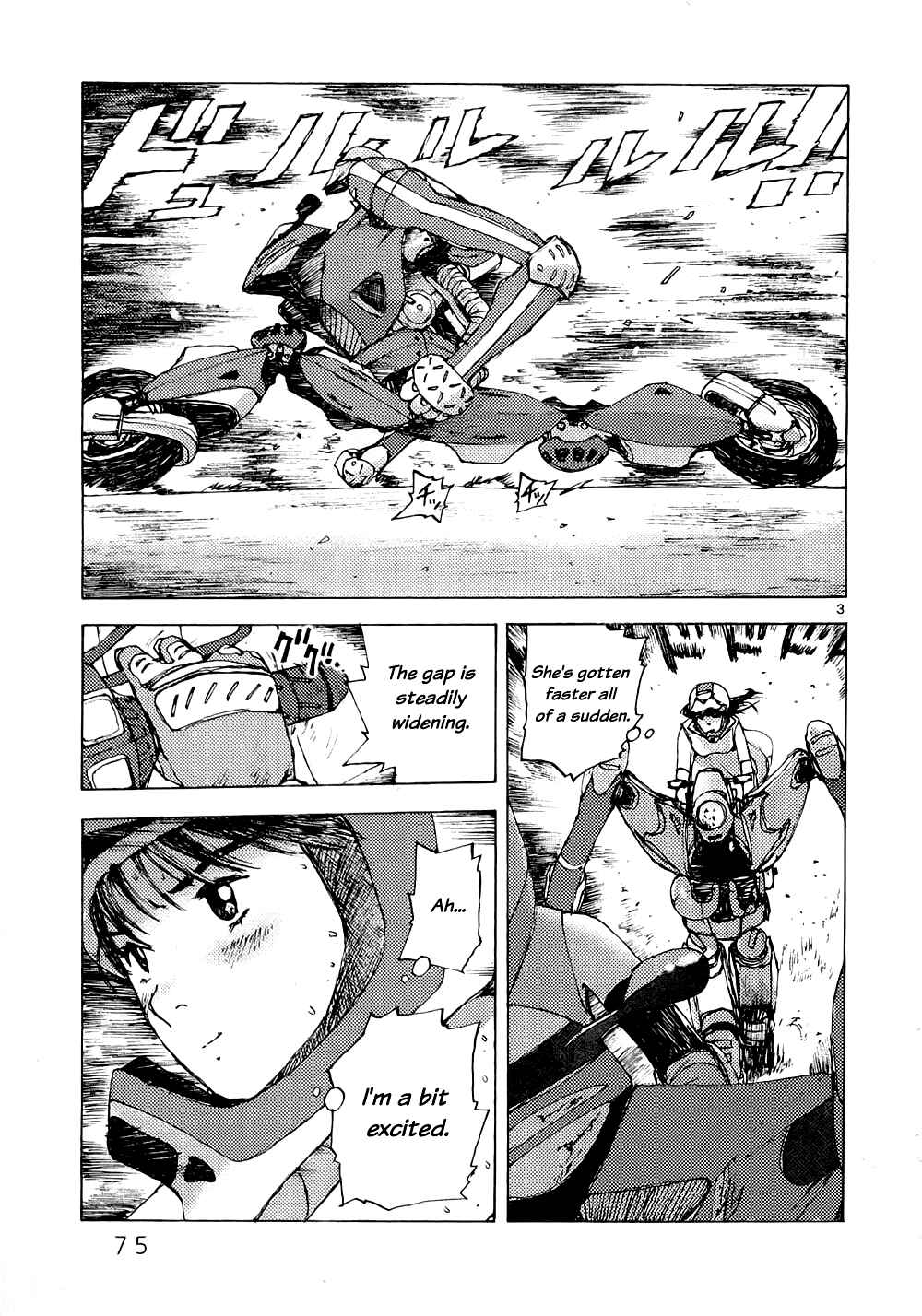Page 3 Chapter 3 RideBack