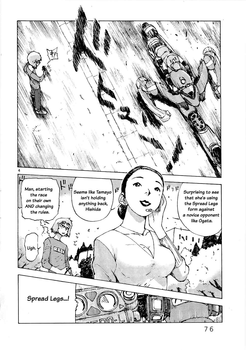 Page 4 Chapter 3 RideBack