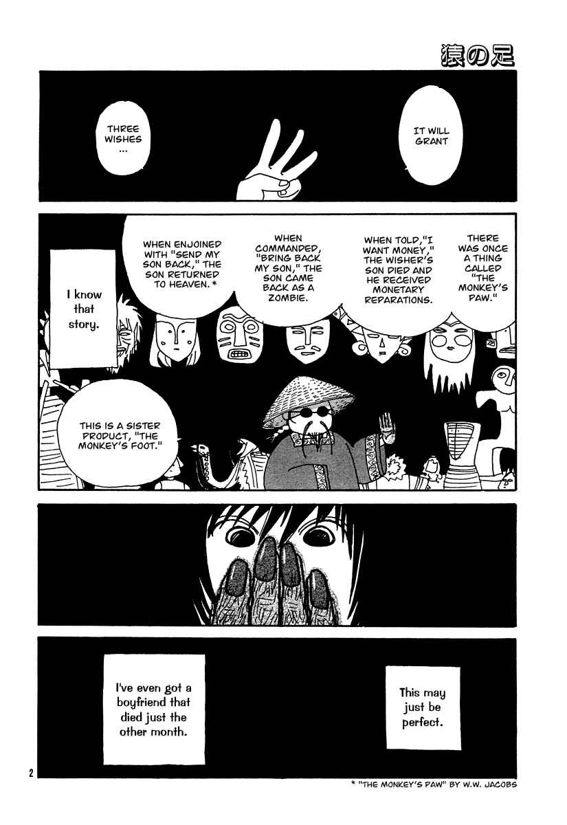 Page 2 Chapter Unknown_caed The Monkeys Foot