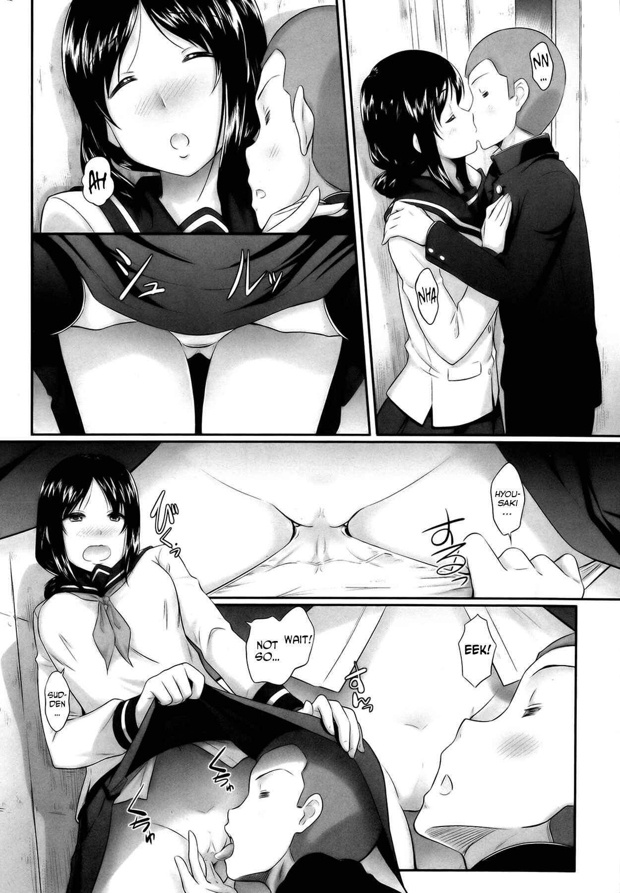 Page 4 Chapter Unknown_544b Oshiete, Sensei Bangaihen -Sensei-tachi mo Wakakatta-