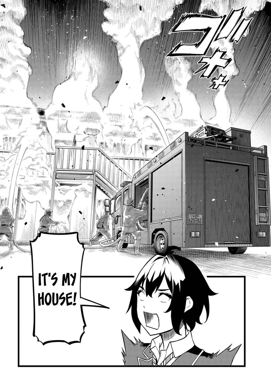 Page 18 Chapter 1.1 Tensai Bishoujo Sanshimai wa Isourou ni Dake Choro Kawaii