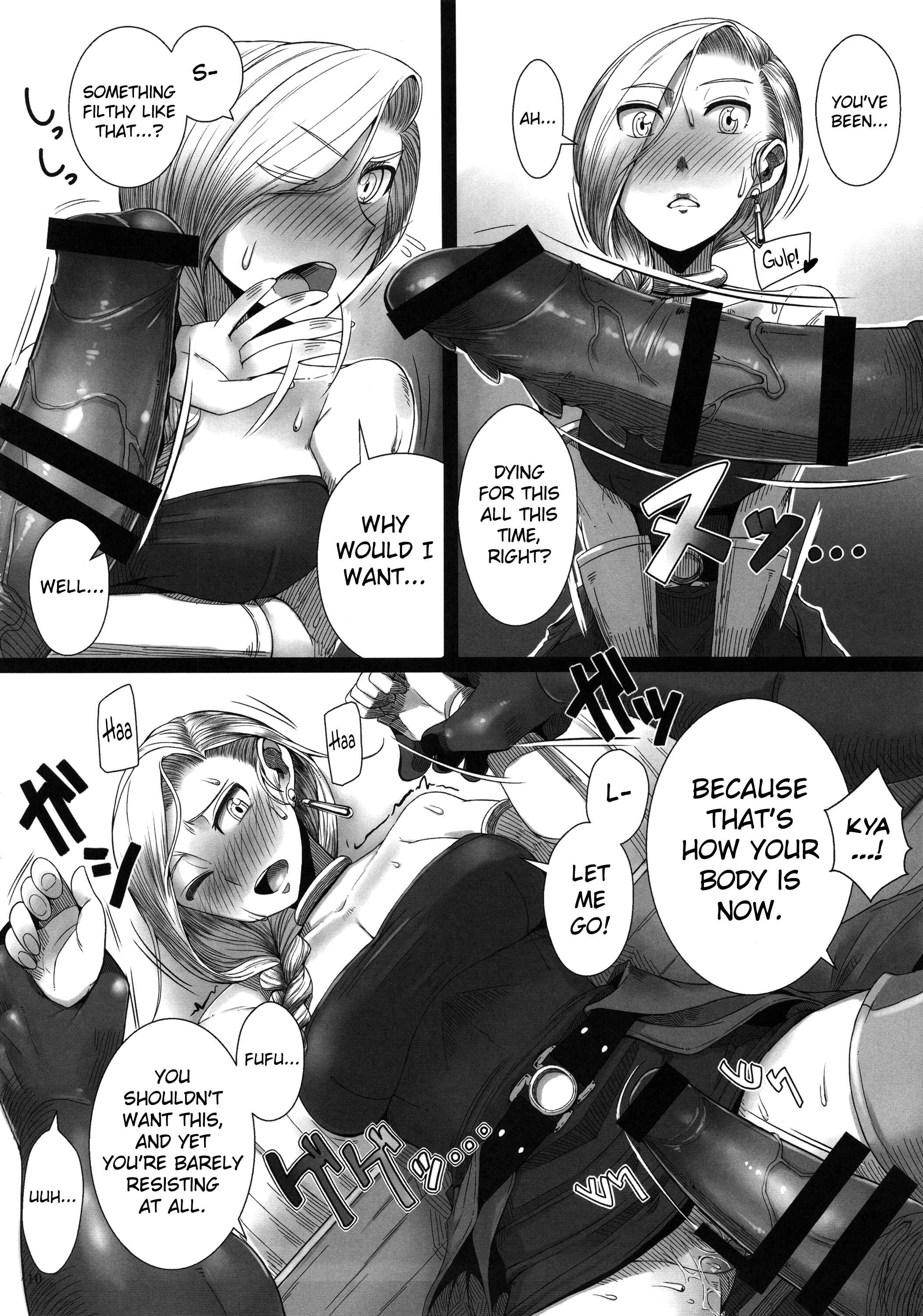 Page 11 Chapter Unknown_fe5a Dragon Quest V - Monster to Orusuban Suru Seikatsu (Doujinshi)