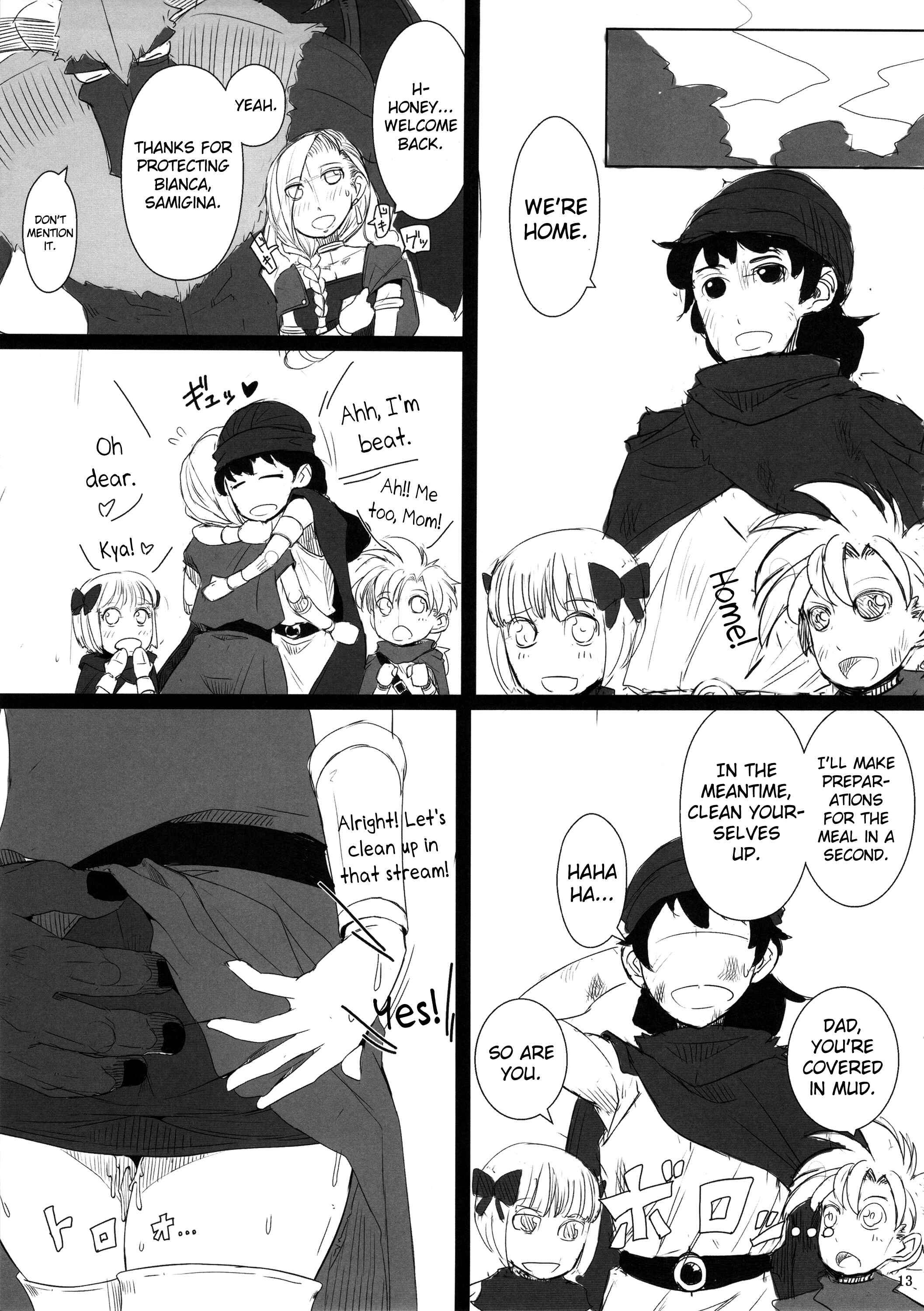 Page 14 Chapter Unknown_fe5a Dragon Quest V - Monster to Orusuban Suru Seikatsu (Doujinshi)