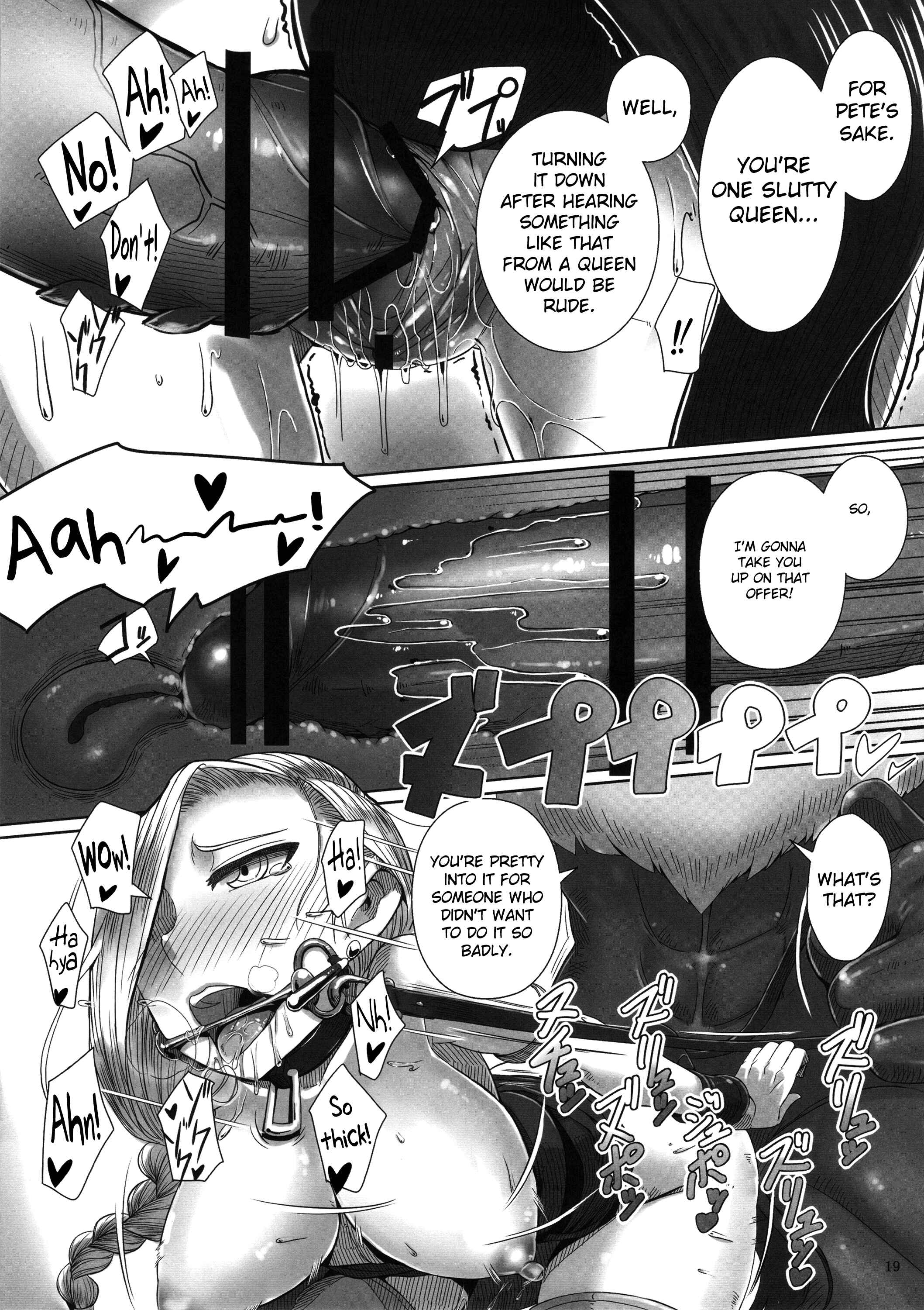 Page 20 Chapter Unknown_fe5a Dragon Quest V - Monster to Orusuban Suru Seikatsu (Doujinshi)