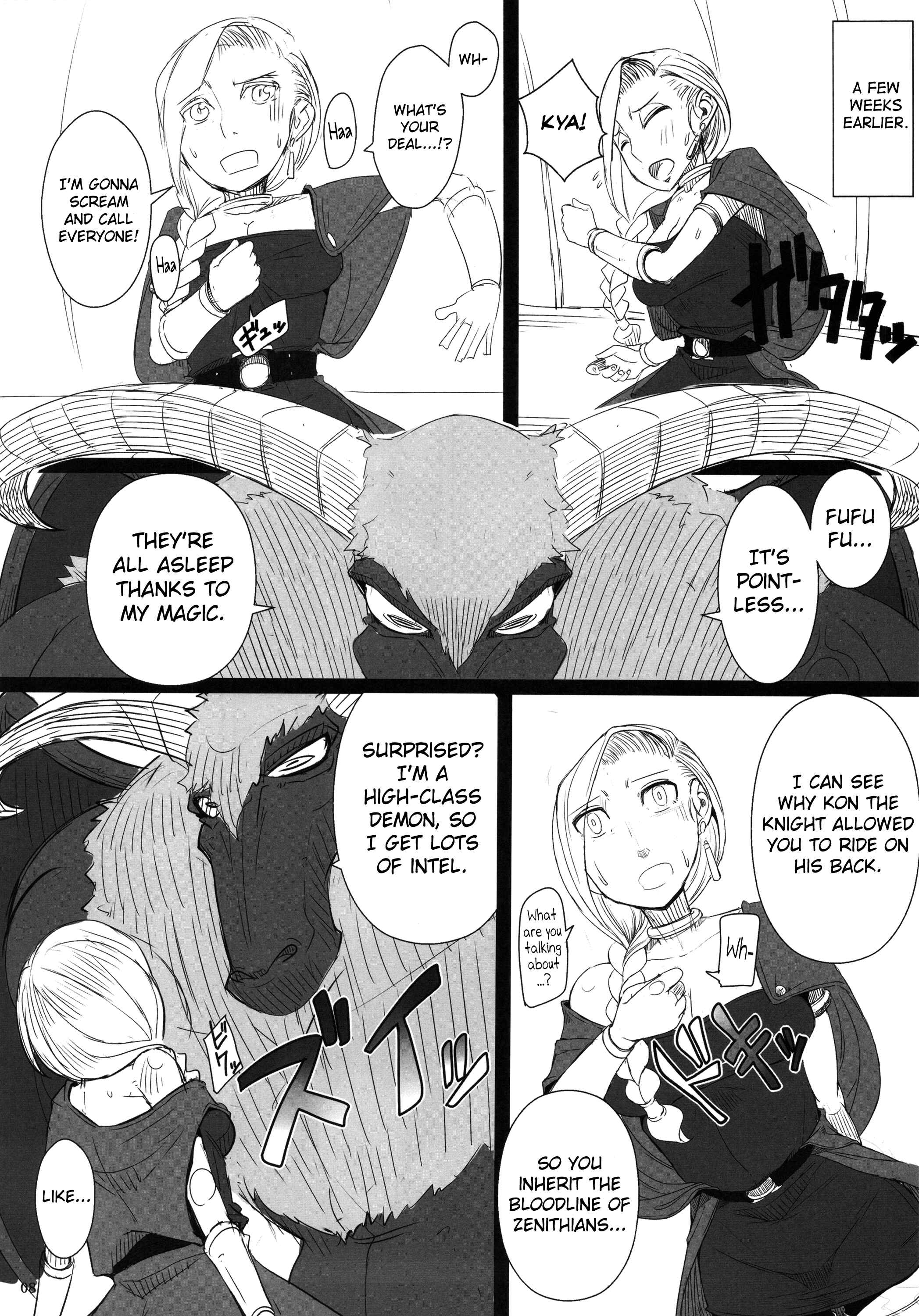 Page 9 Chapter Unknown_fe5a Dragon Quest V - Monster to Orusuban Suru Seikatsu (Doujinshi)
