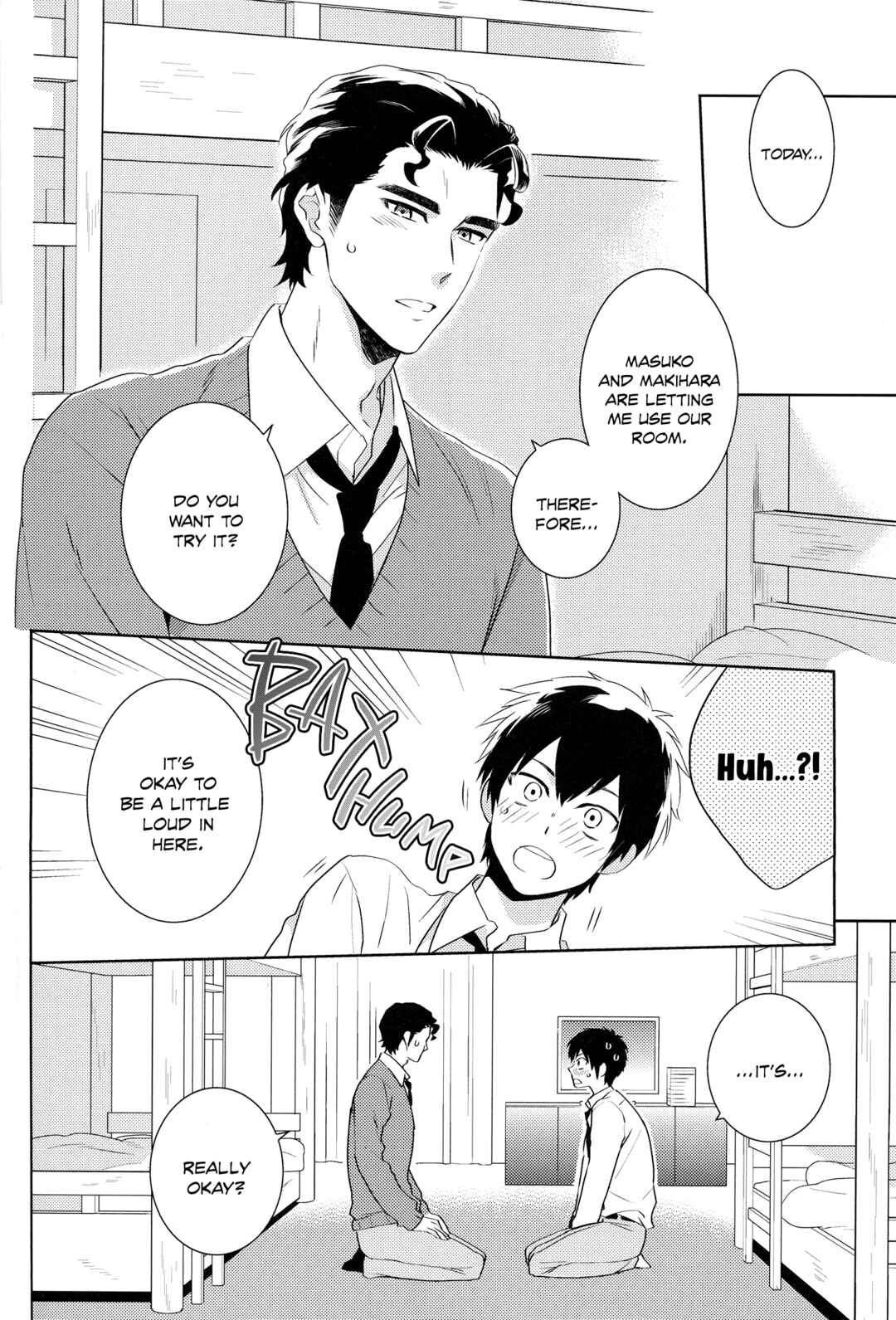 Page 17 Chapter Unknown_76d9 Diamond no Ace - Makimono C (Doujinshi)