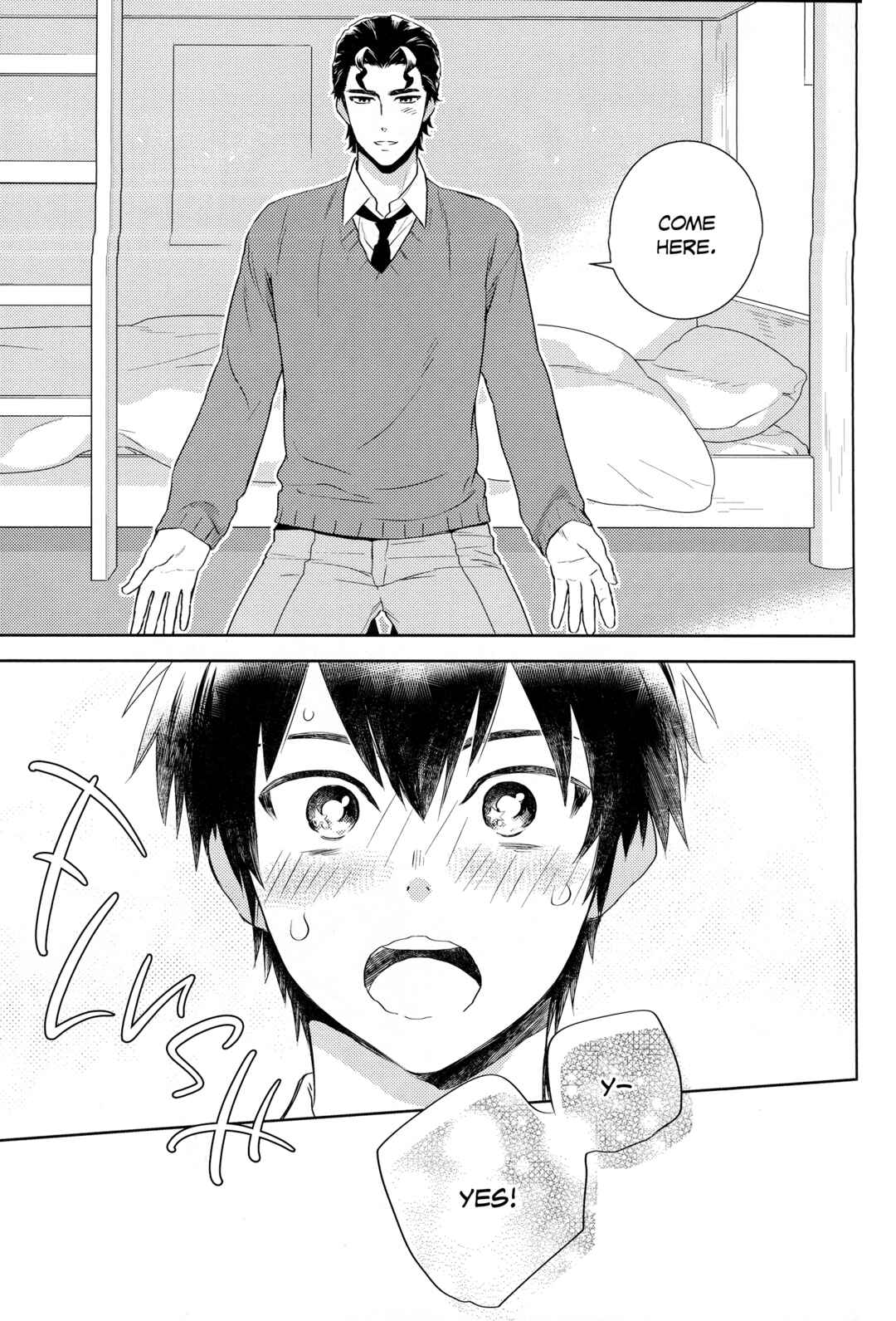 Page 18 Chapter Unknown_76d9 Diamond no Ace - Makimono C (Doujinshi)