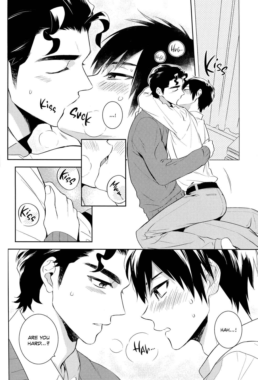 Page 19 Chapter Unknown_76d9 Diamond no Ace - Makimono C (Doujinshi)