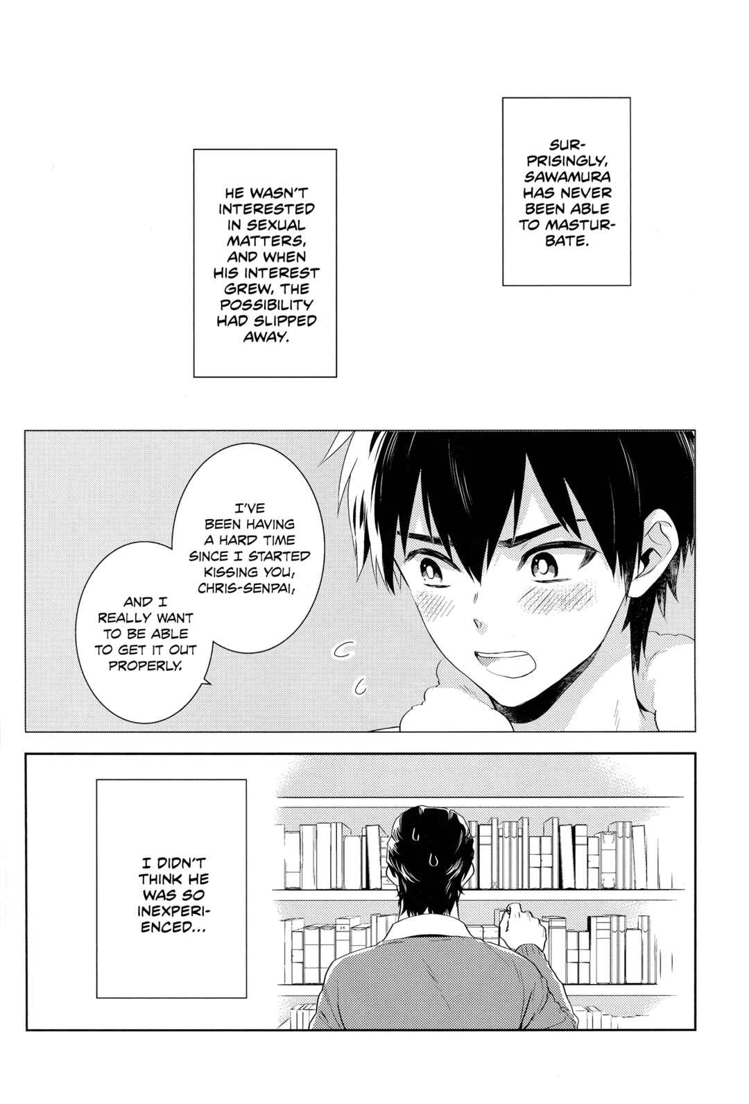 Page 7 Chapter Unknown_76d9 Diamond no Ace - Makimono C (Doujinshi)
