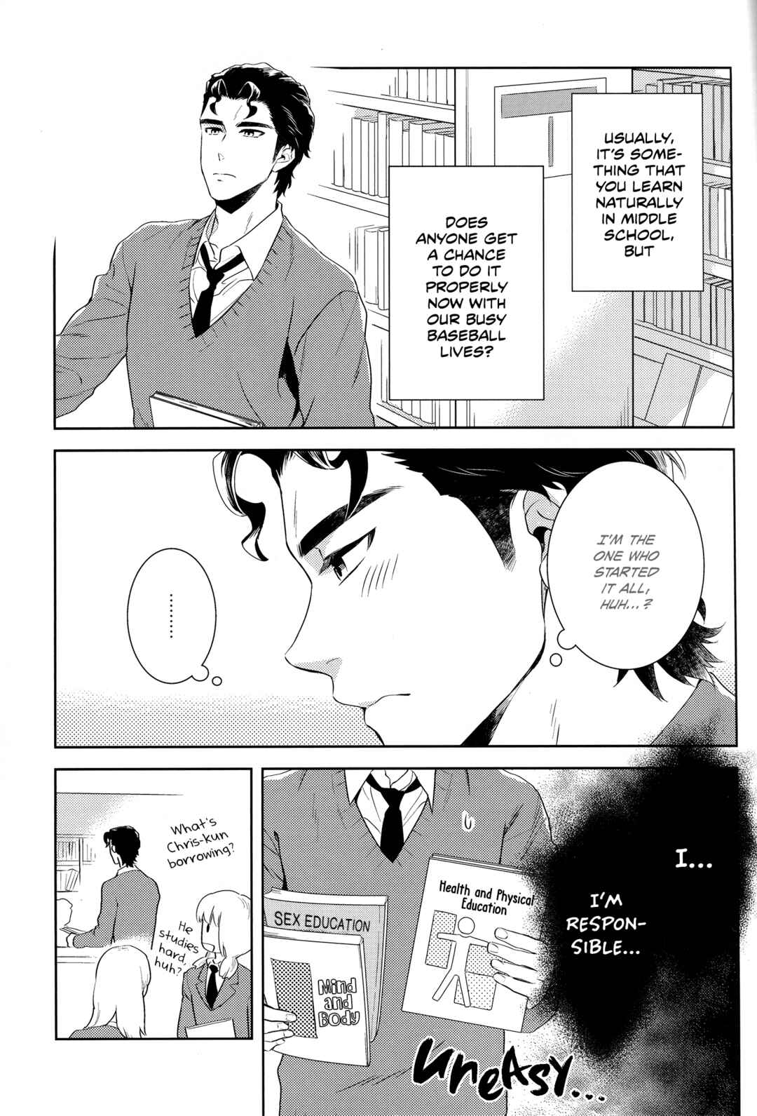Page 8 Chapter Unknown_76d9 Diamond no Ace - Makimono C (Doujinshi)