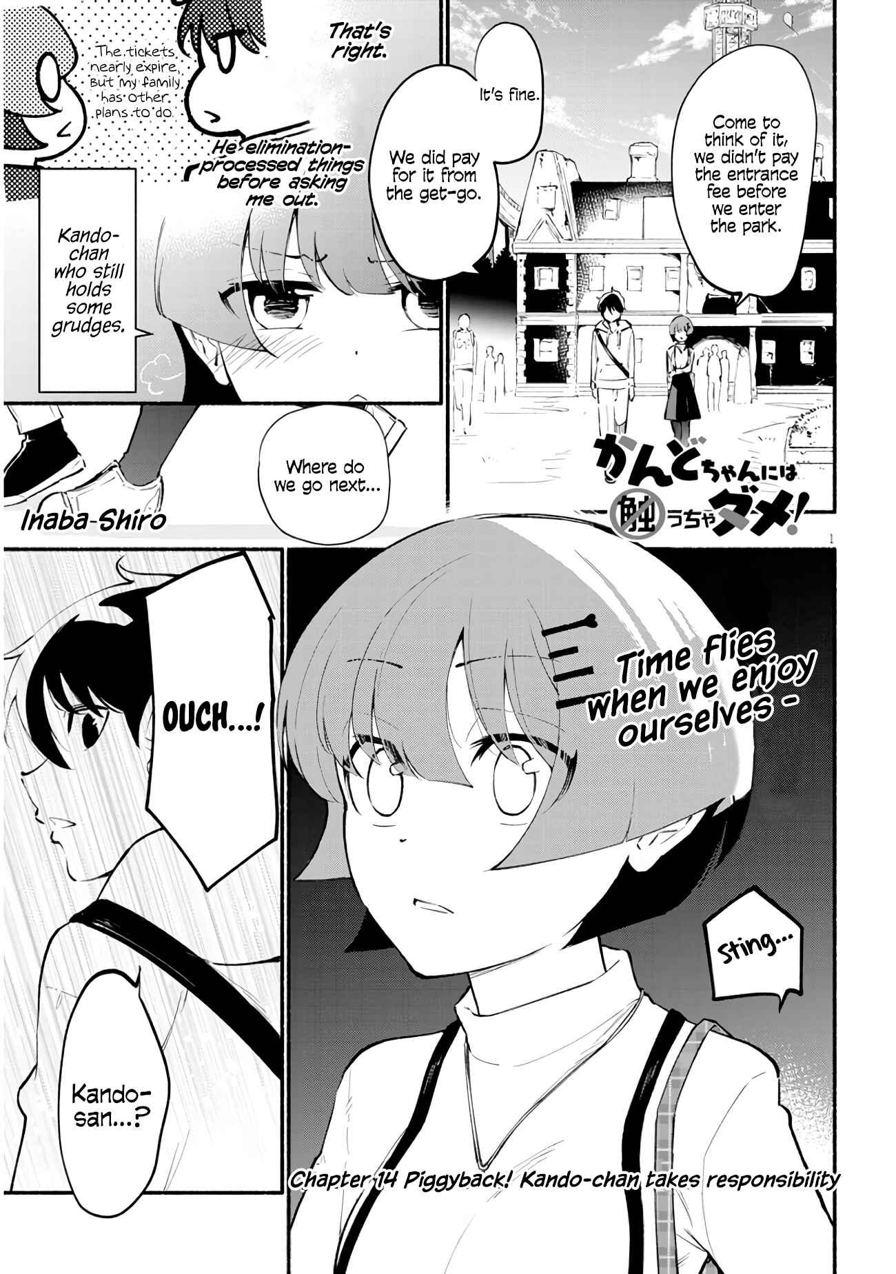 Page 1 Chapter 14 Dont Touch Kando-chan!