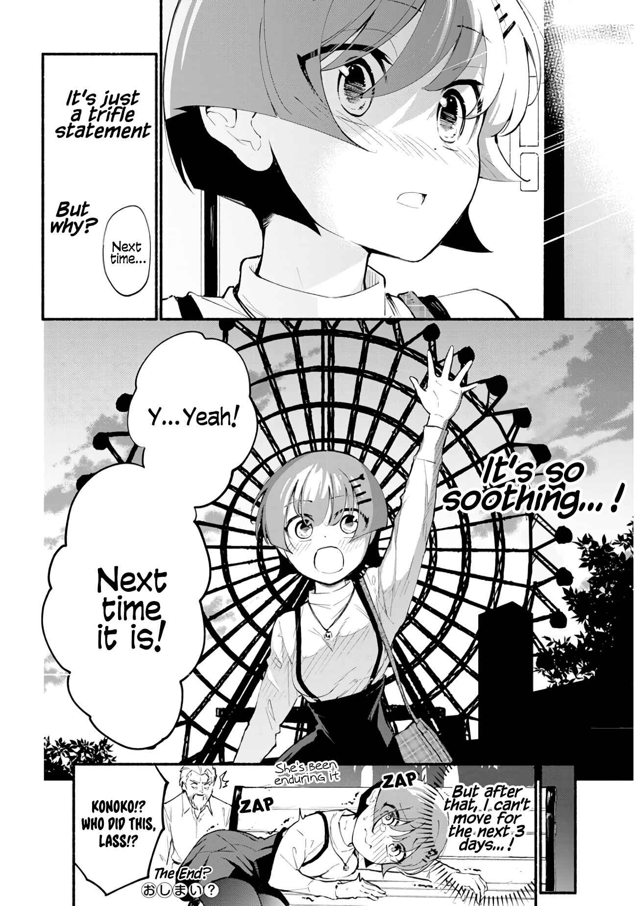 Page 10 Chapter 14 Dont Touch Kando-chan!