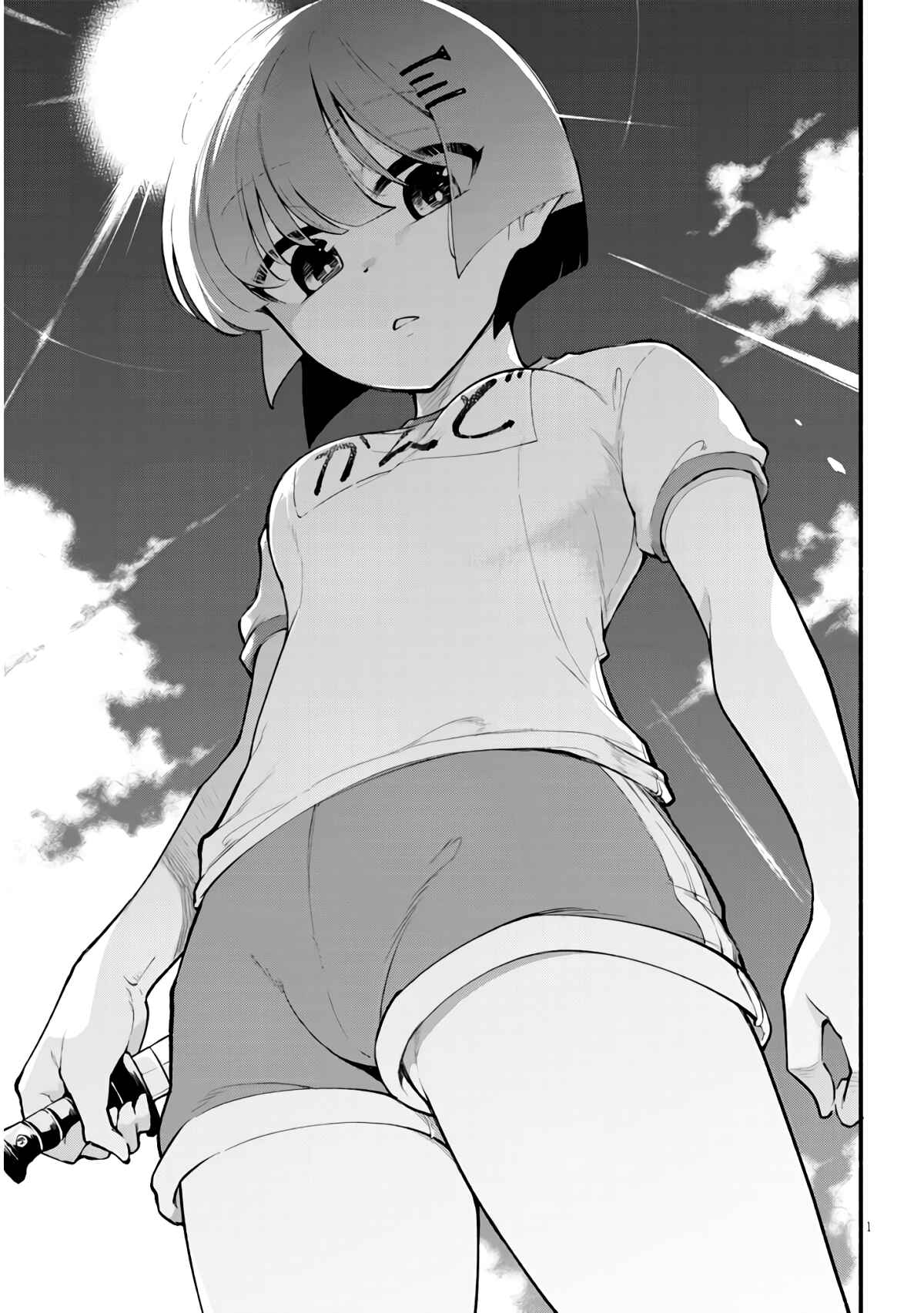 Page 1 Chapter 3 Dont Touch Kando-chan!