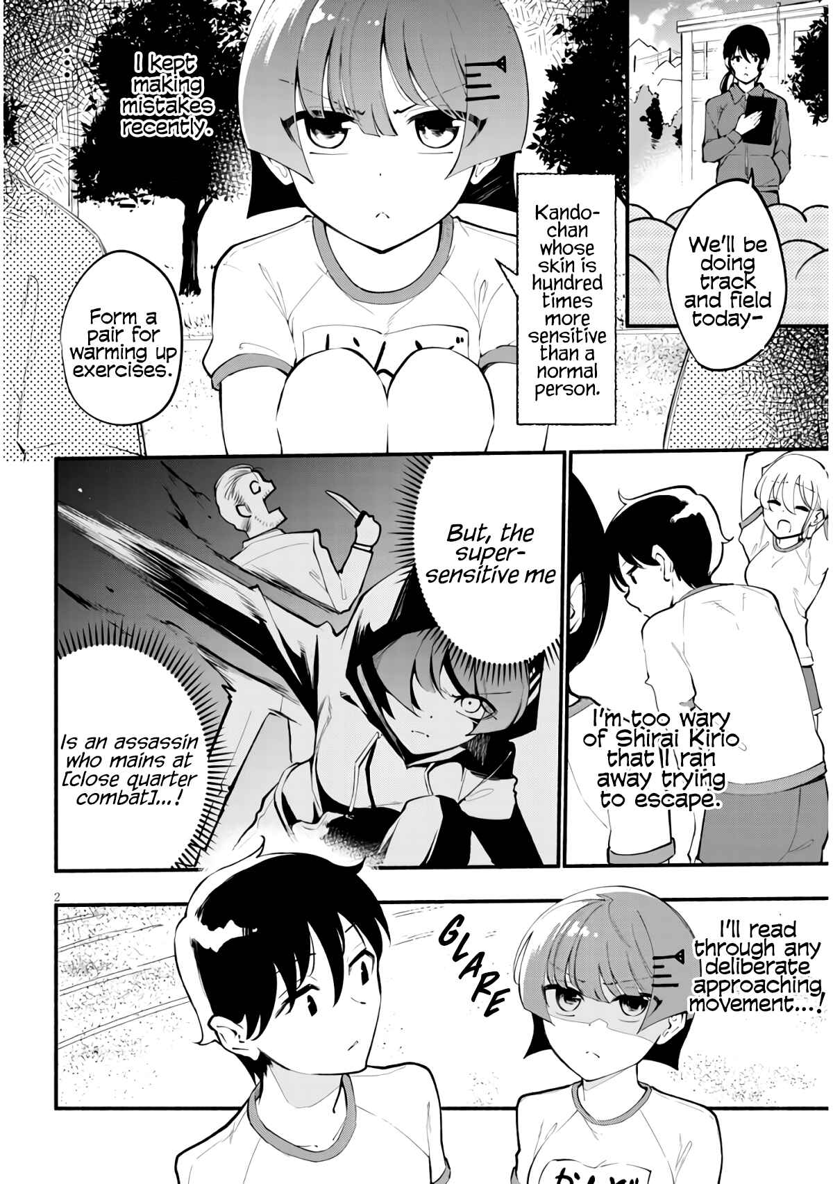 Page 2 Chapter 3 Dont Touch Kando-chan!