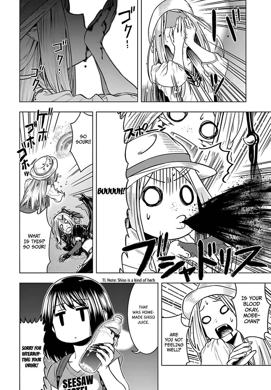Page 13 Chapter 7 Moee-chan wa Kinishinai