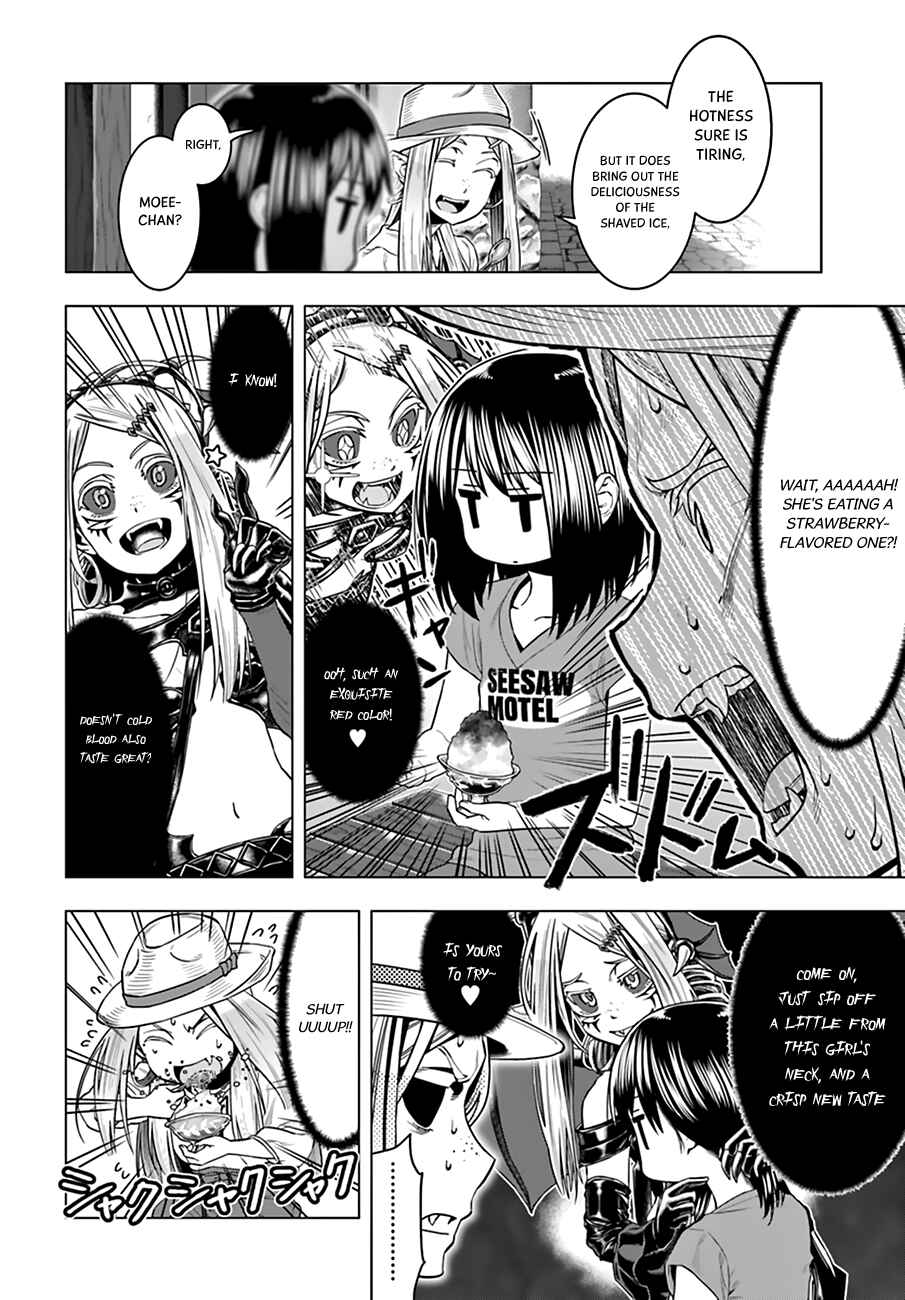 Page 7 Chapter 7 Moee-chan wa Kinishinai