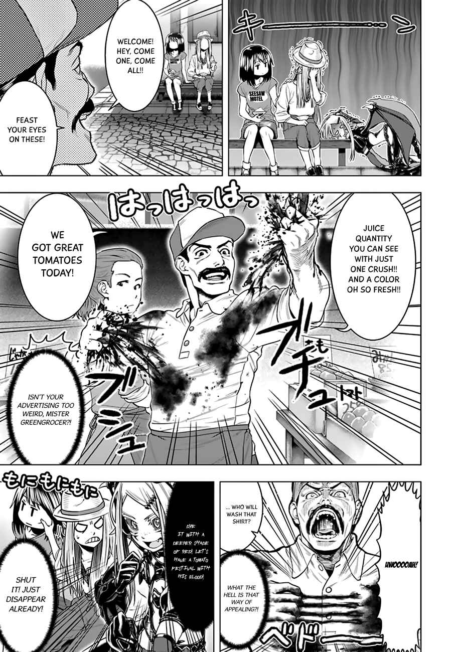 Page 8 Chapter 7 Moee-chan wa Kinishinai