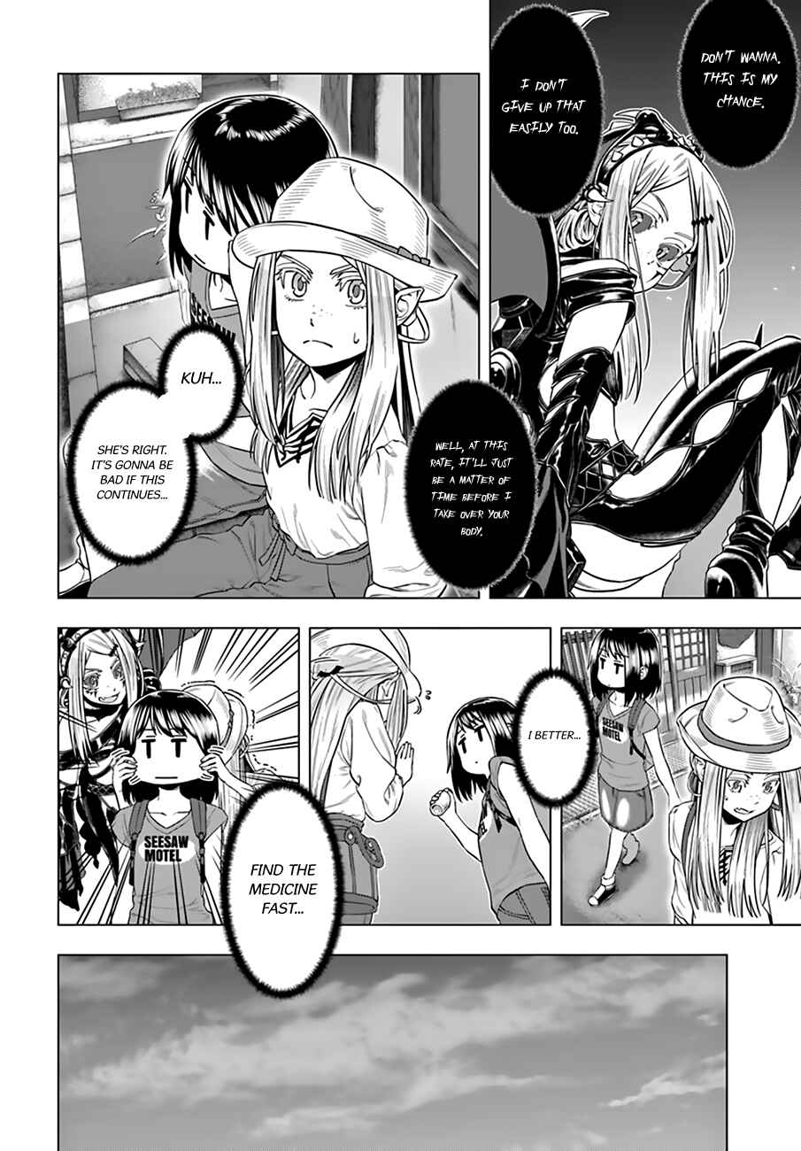 Page 9 Chapter 7 Moee-chan wa Kinishinai